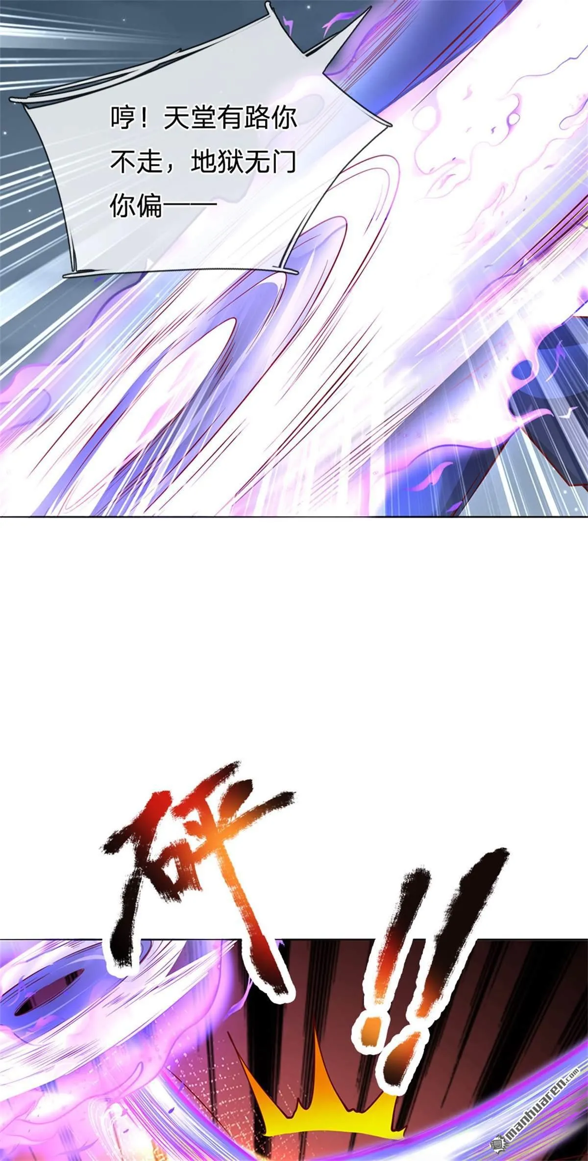 第27回20