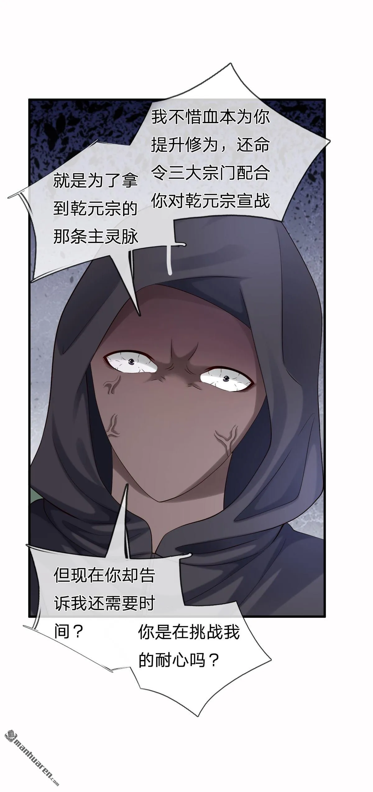 第21回45
