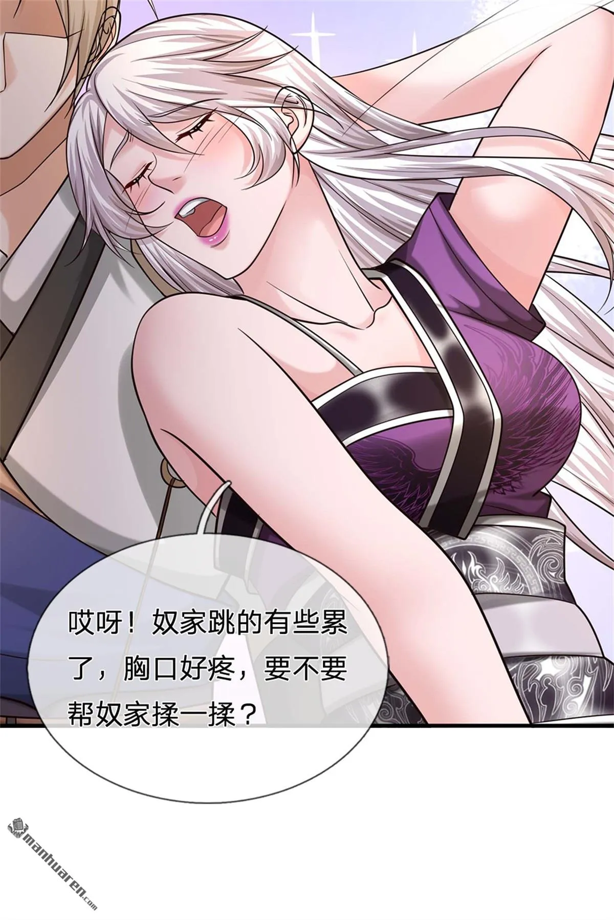 第23回15