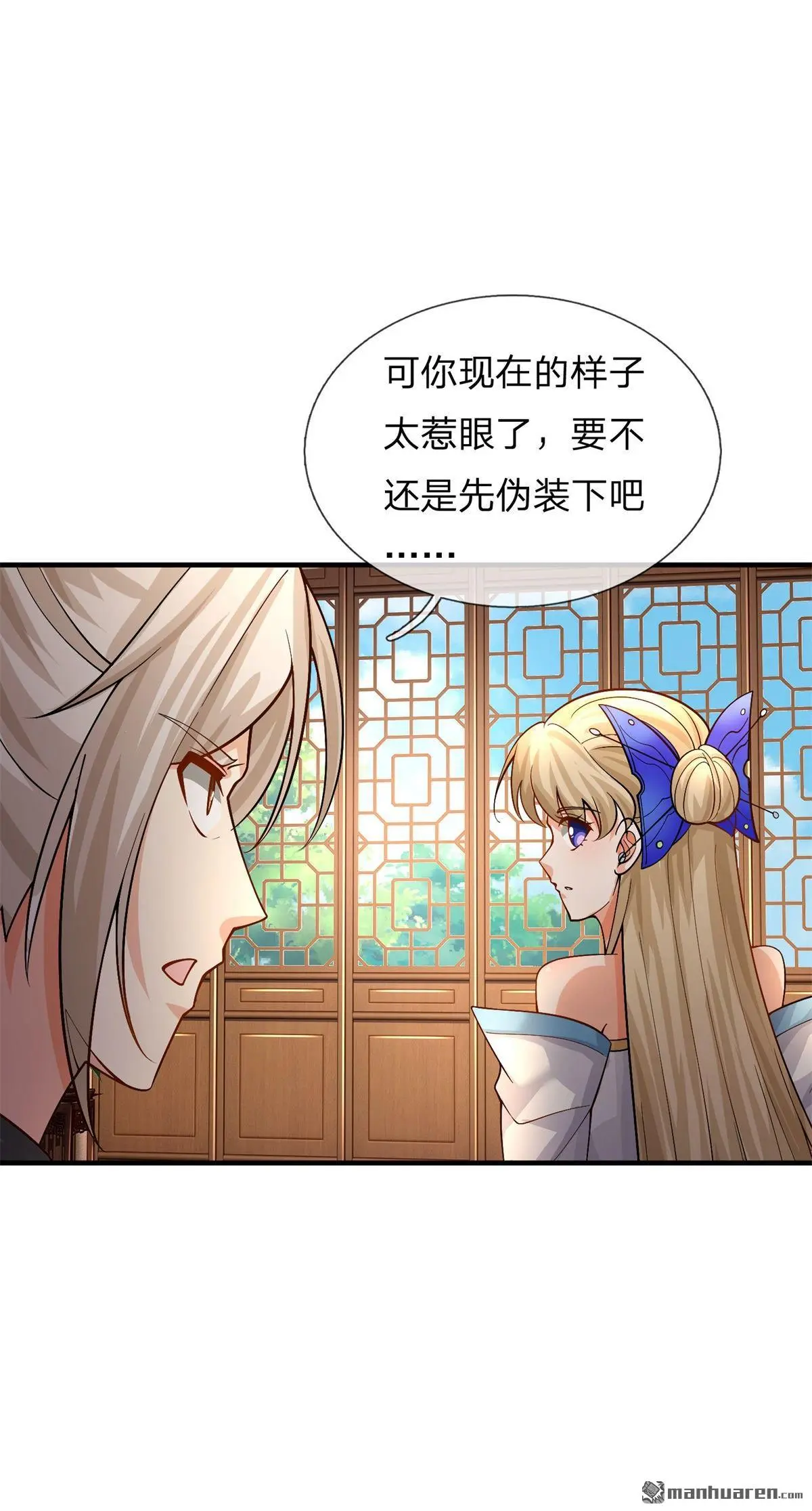 第6回45
