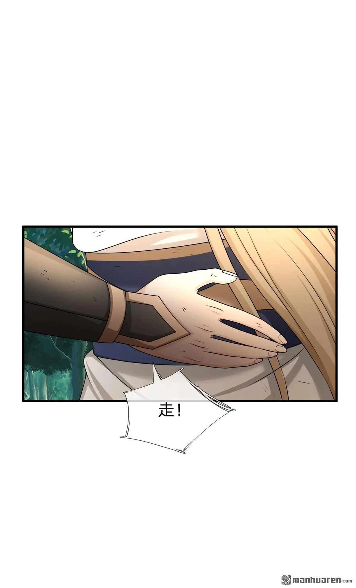 第4回31