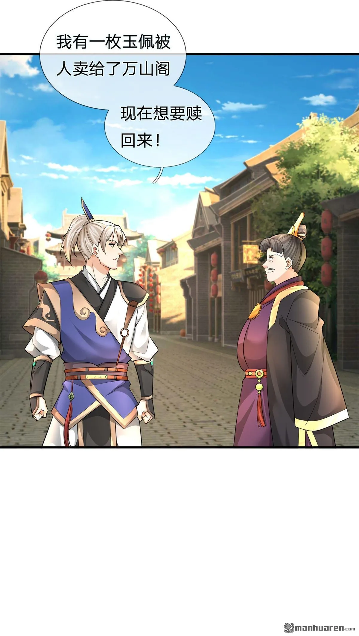 第22回30