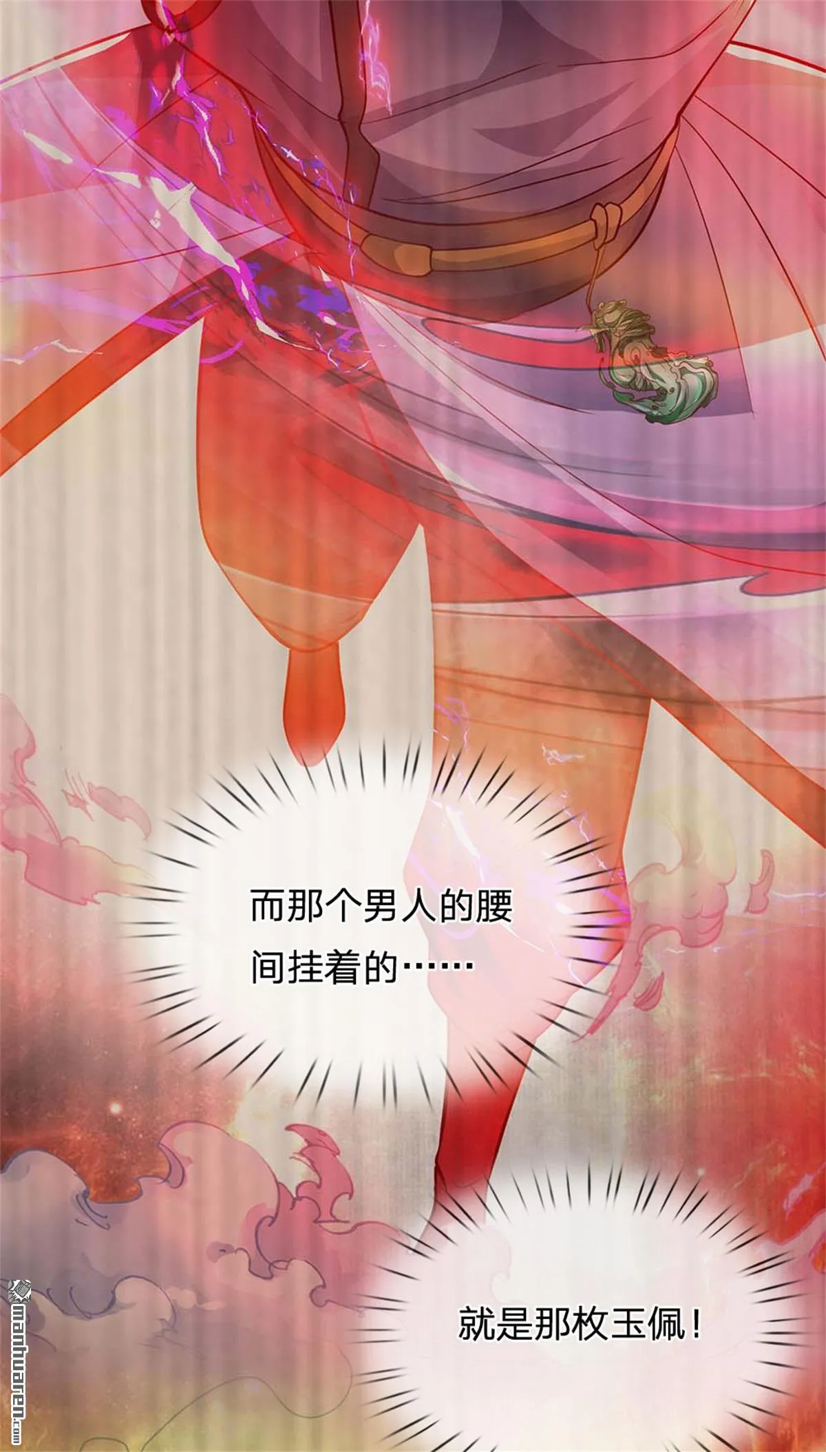 第27回54