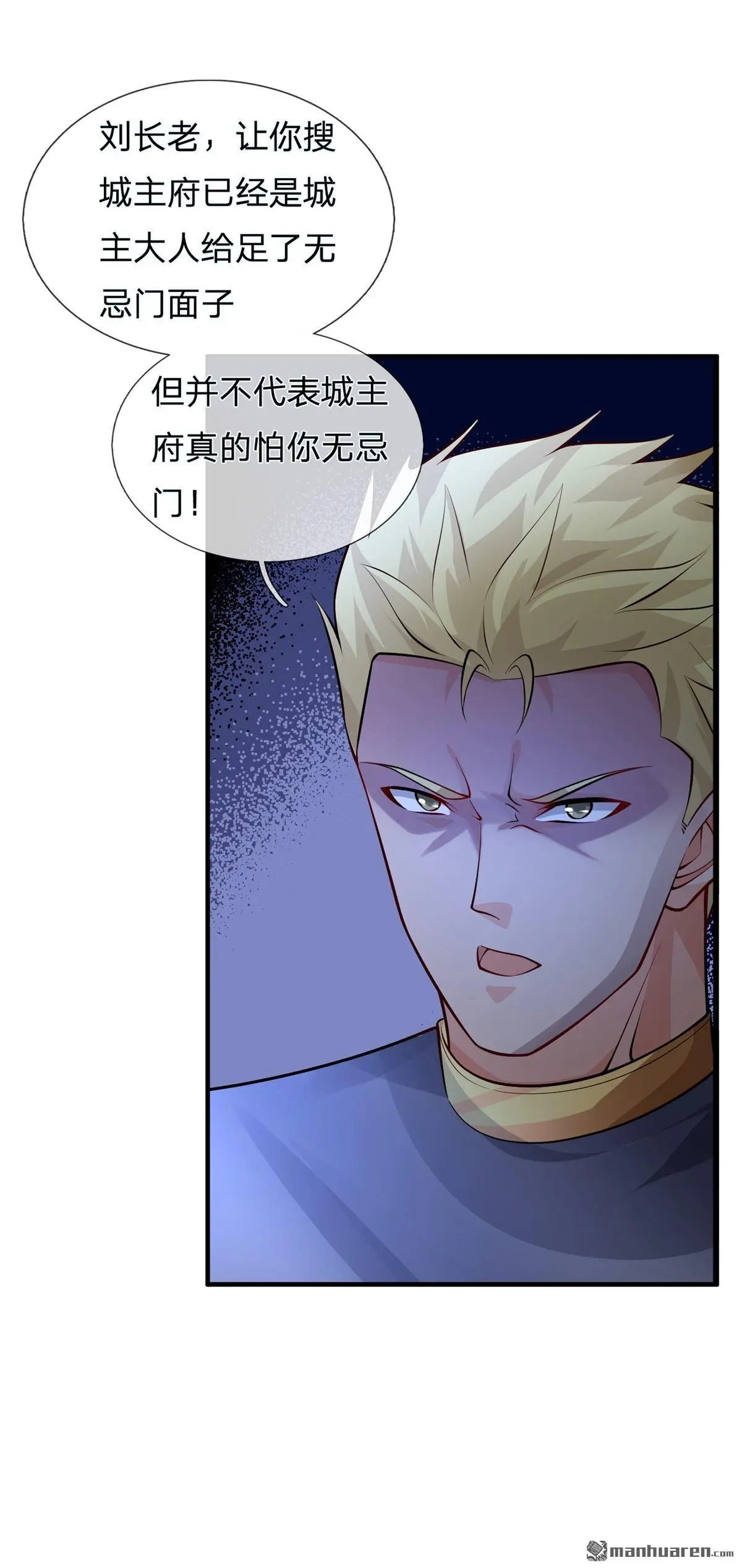 第13回27