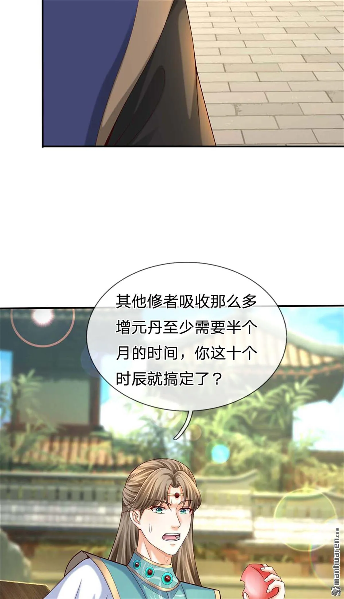 第26回55