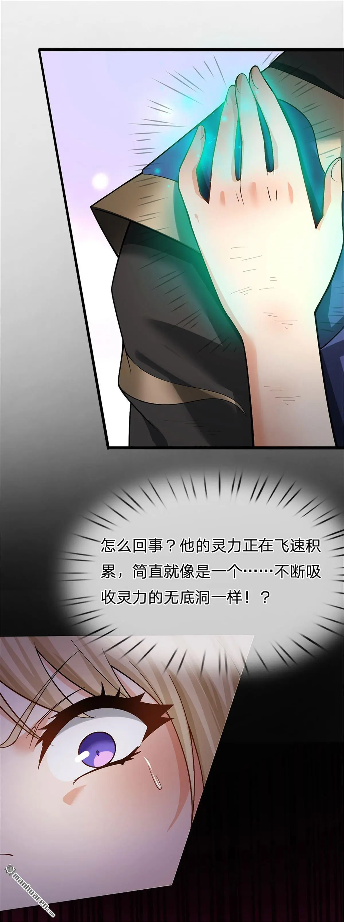 第4回22