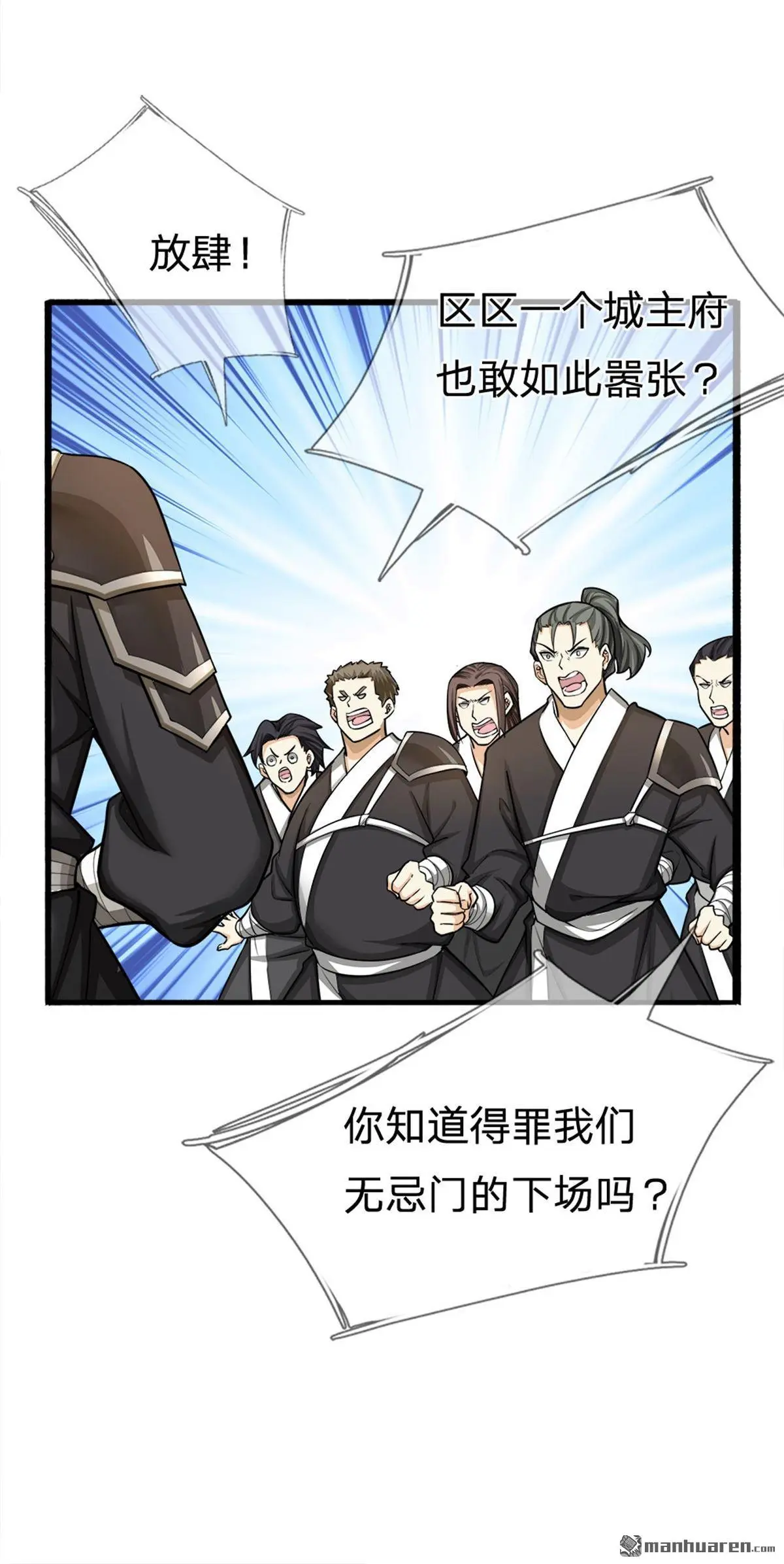 第11回57