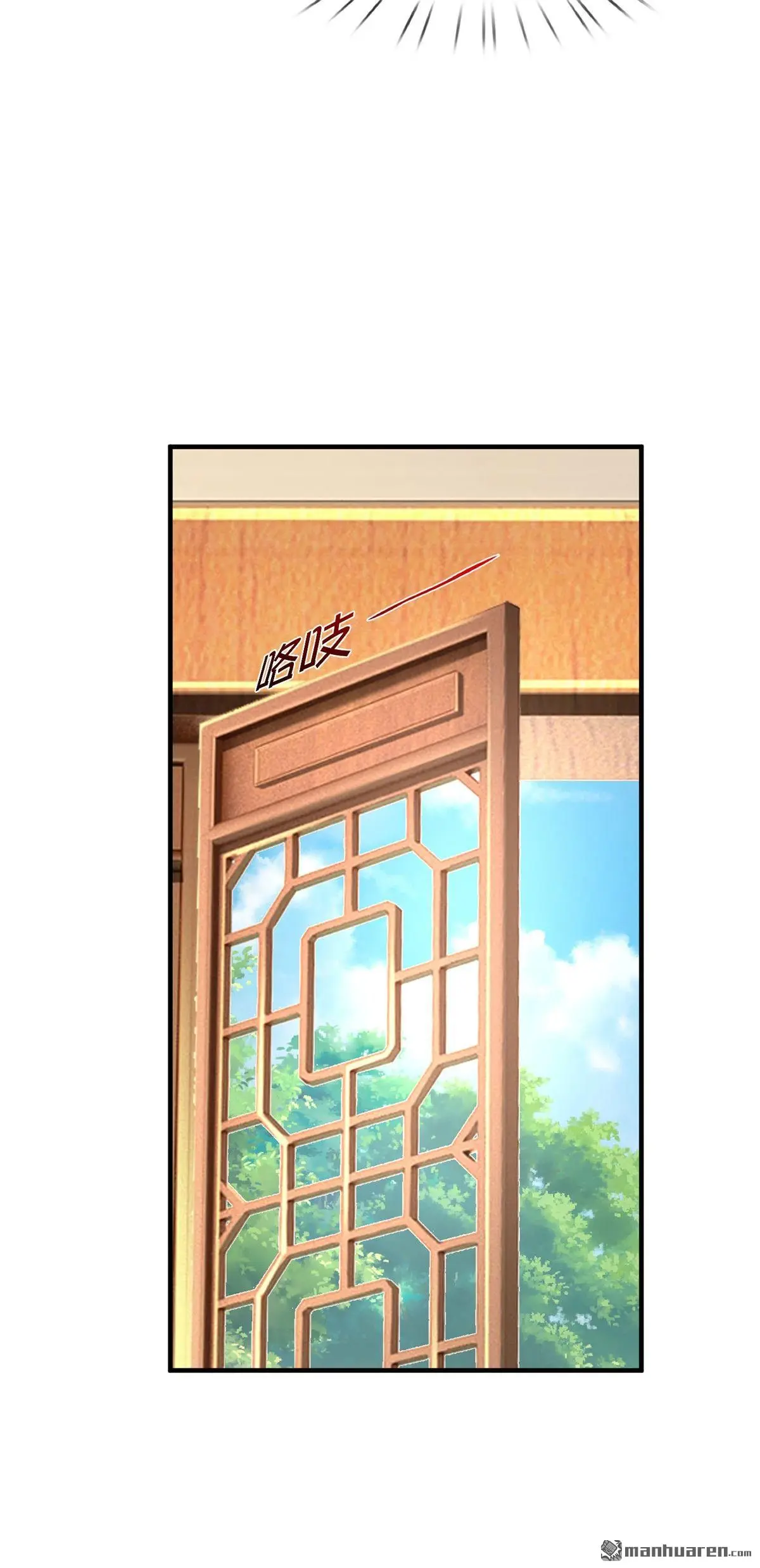 第6回38
