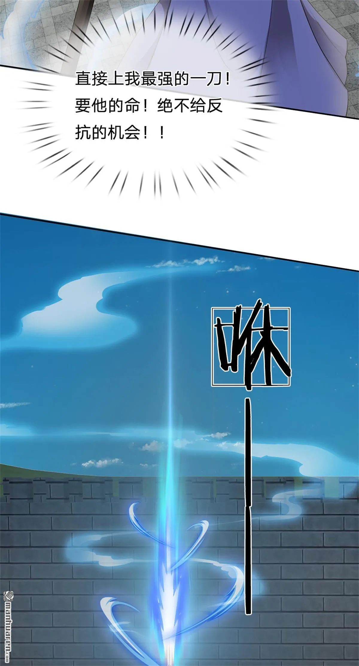 第19回44