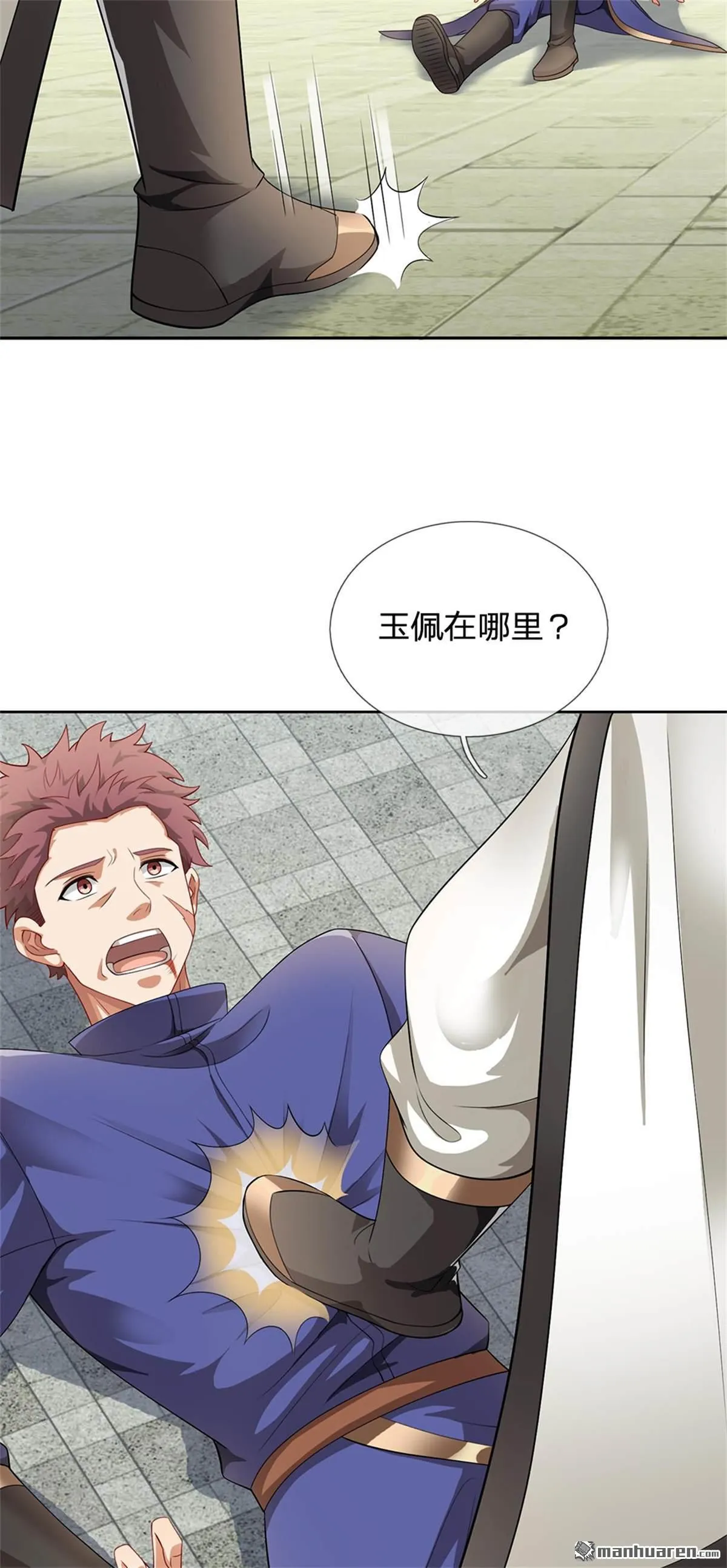第19回56