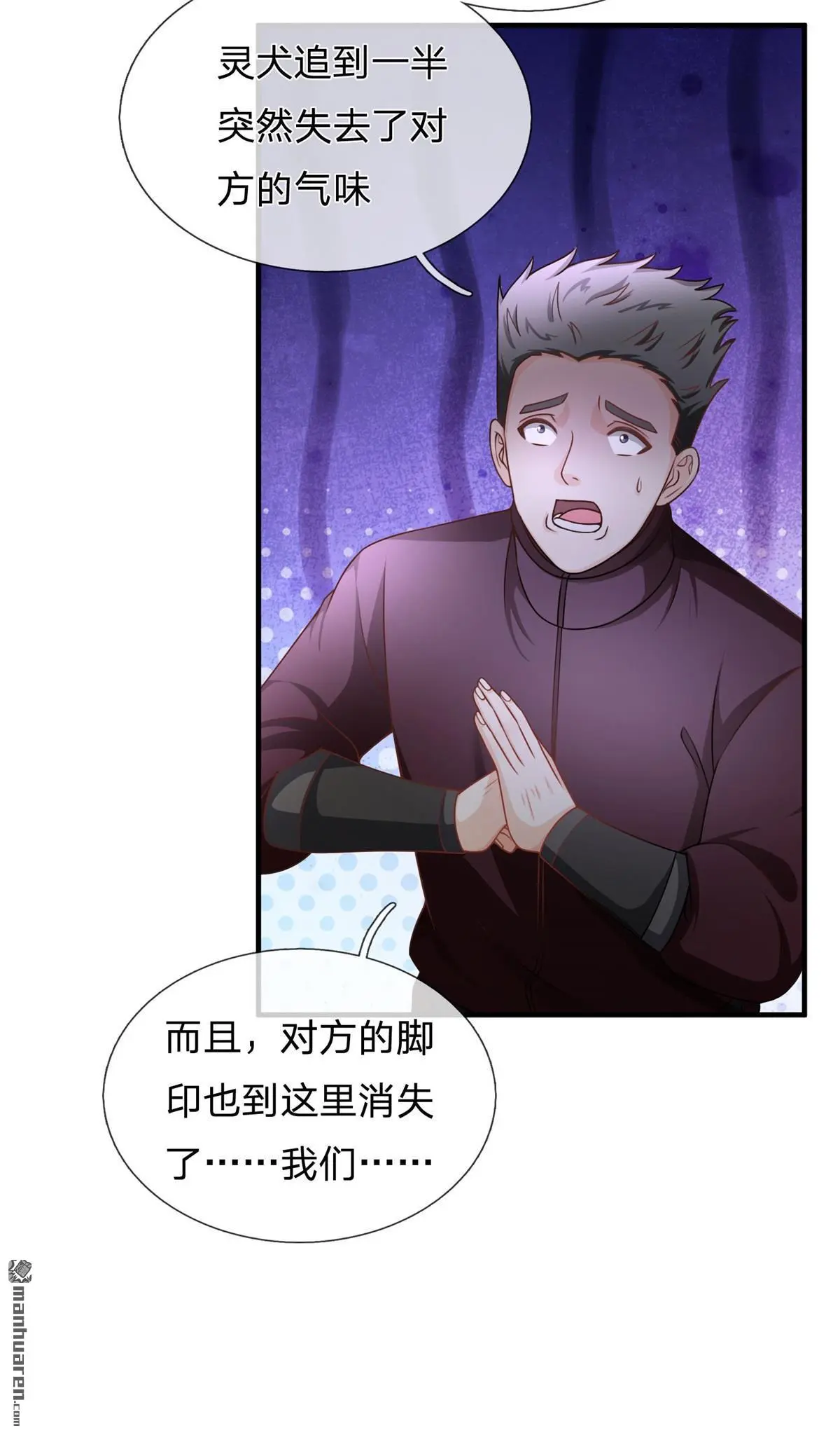 第4回37