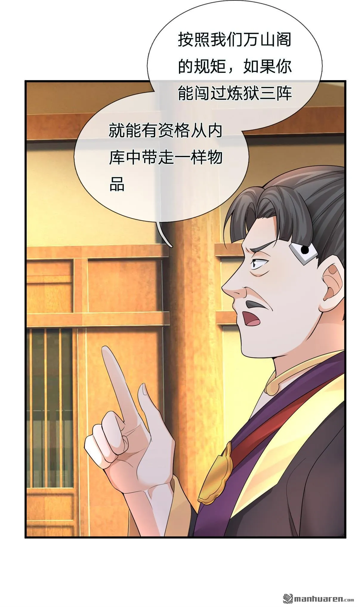 第22回43