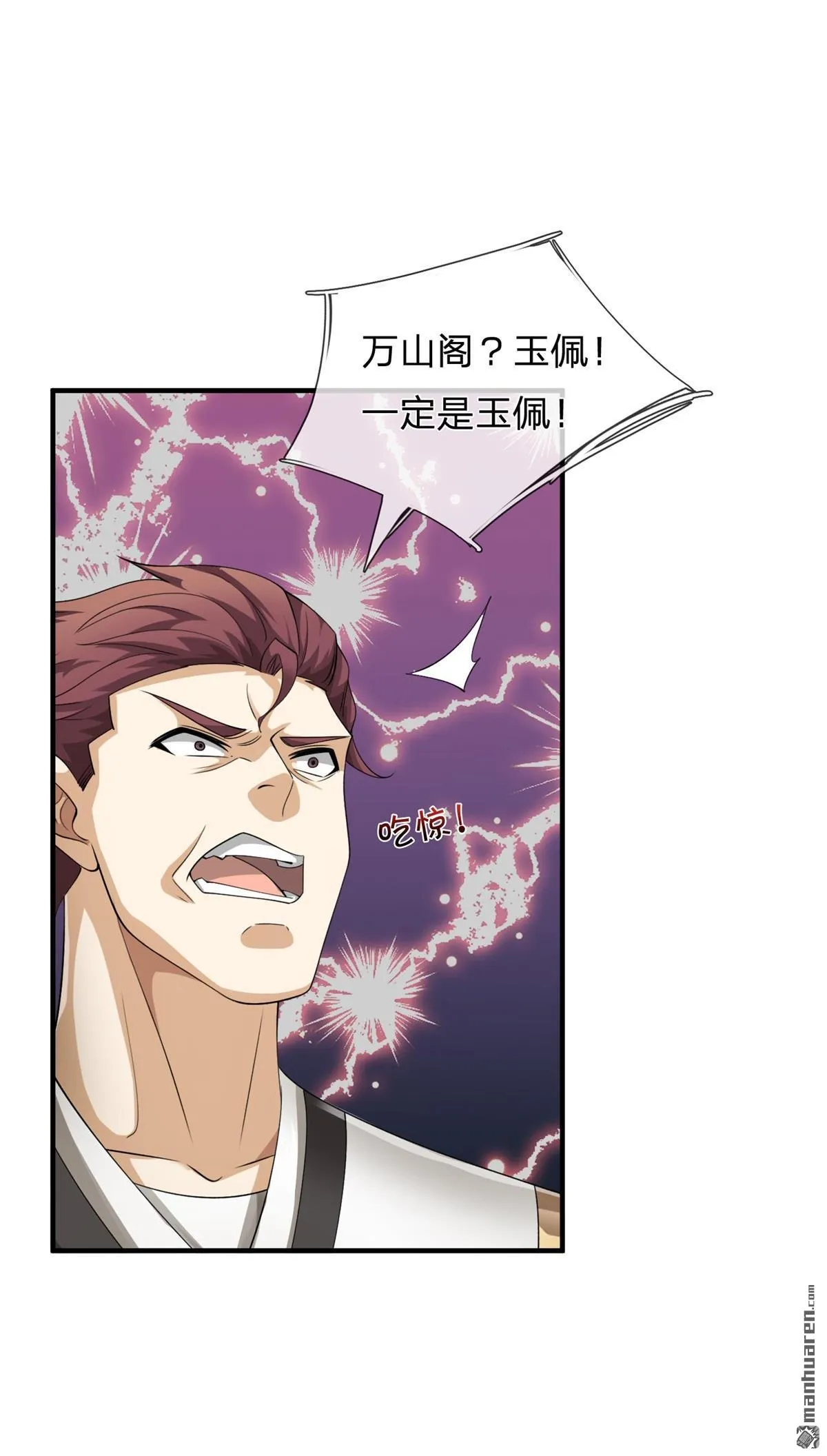 第22回10