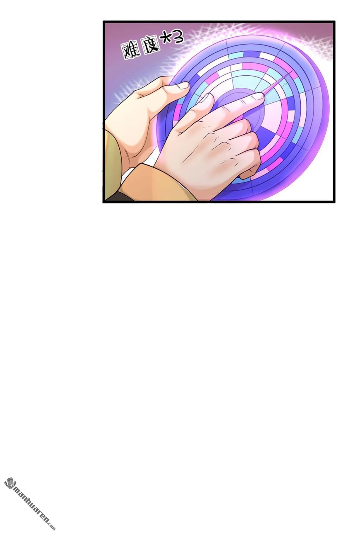 第22回68