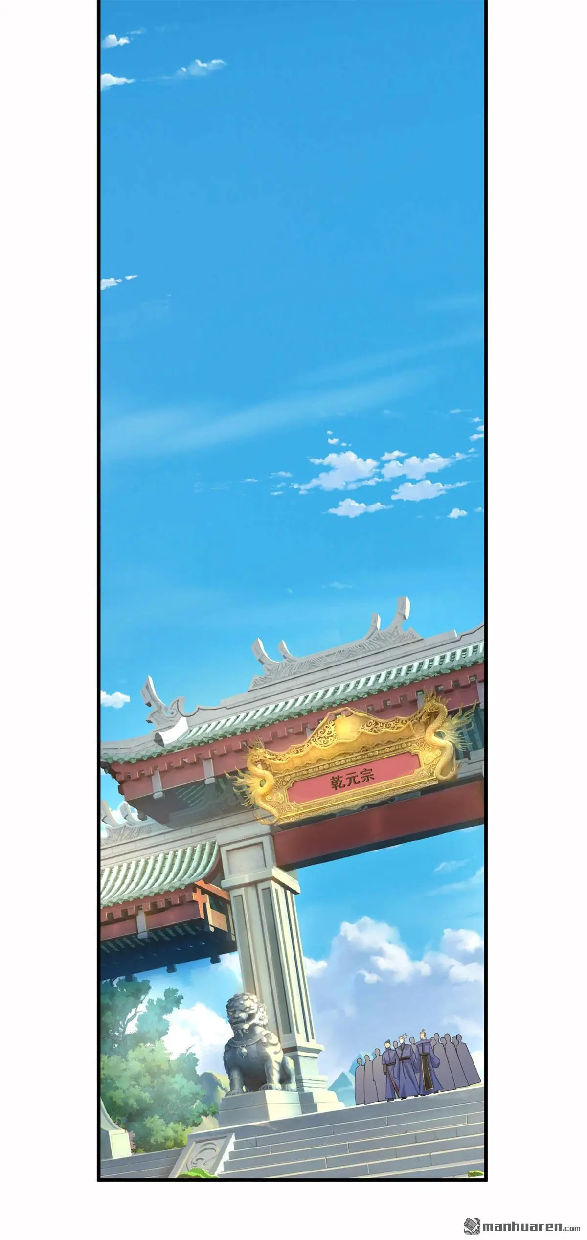 第16回35