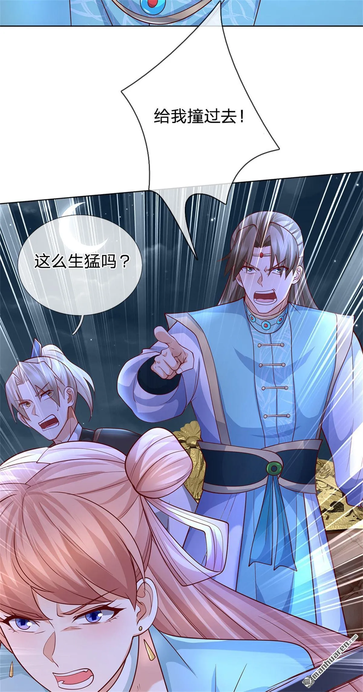 第27回15