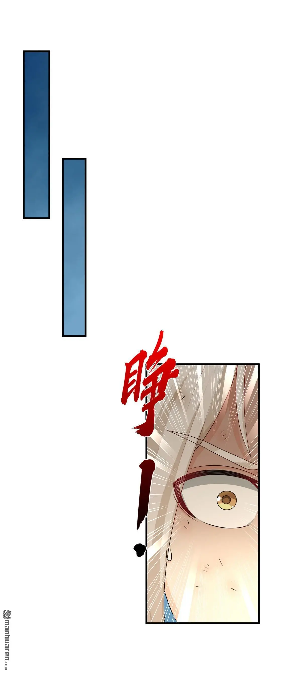 第4回25