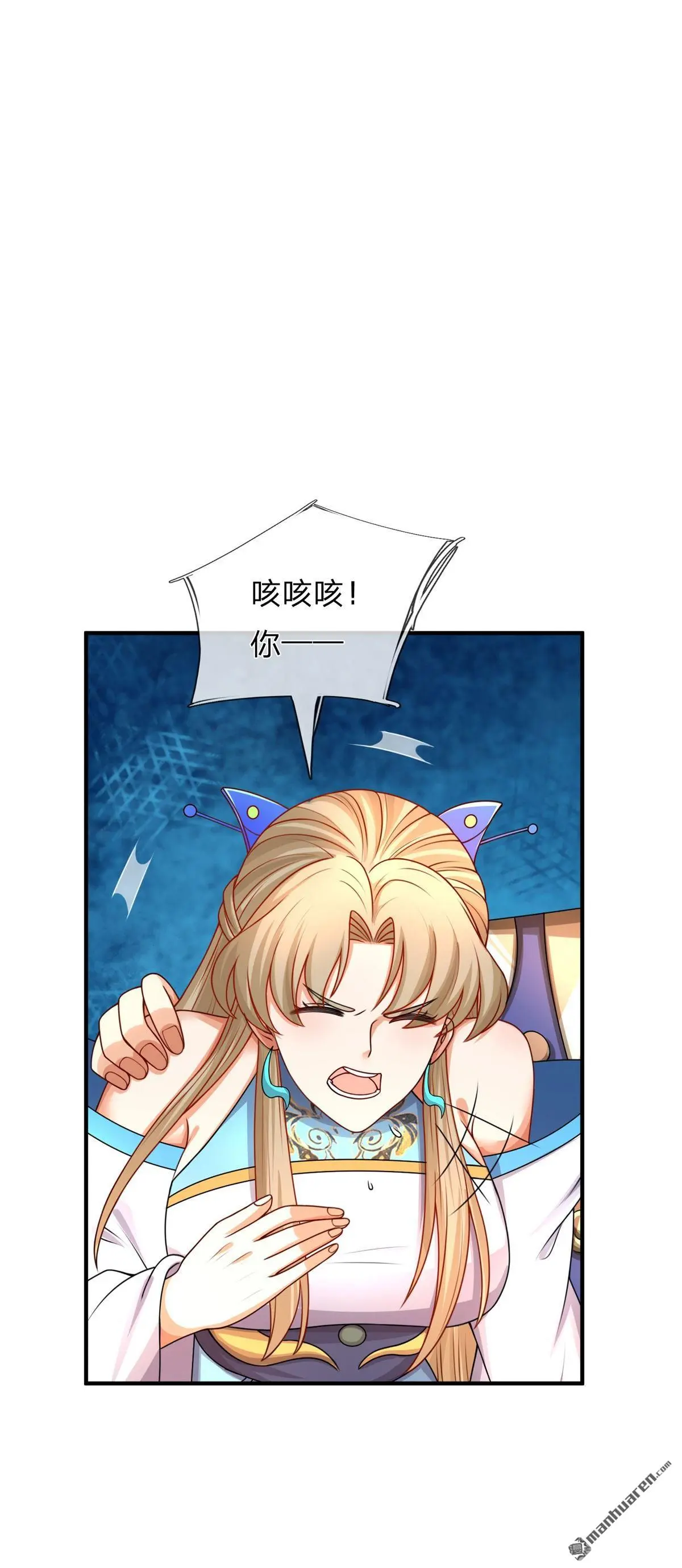 第7回5