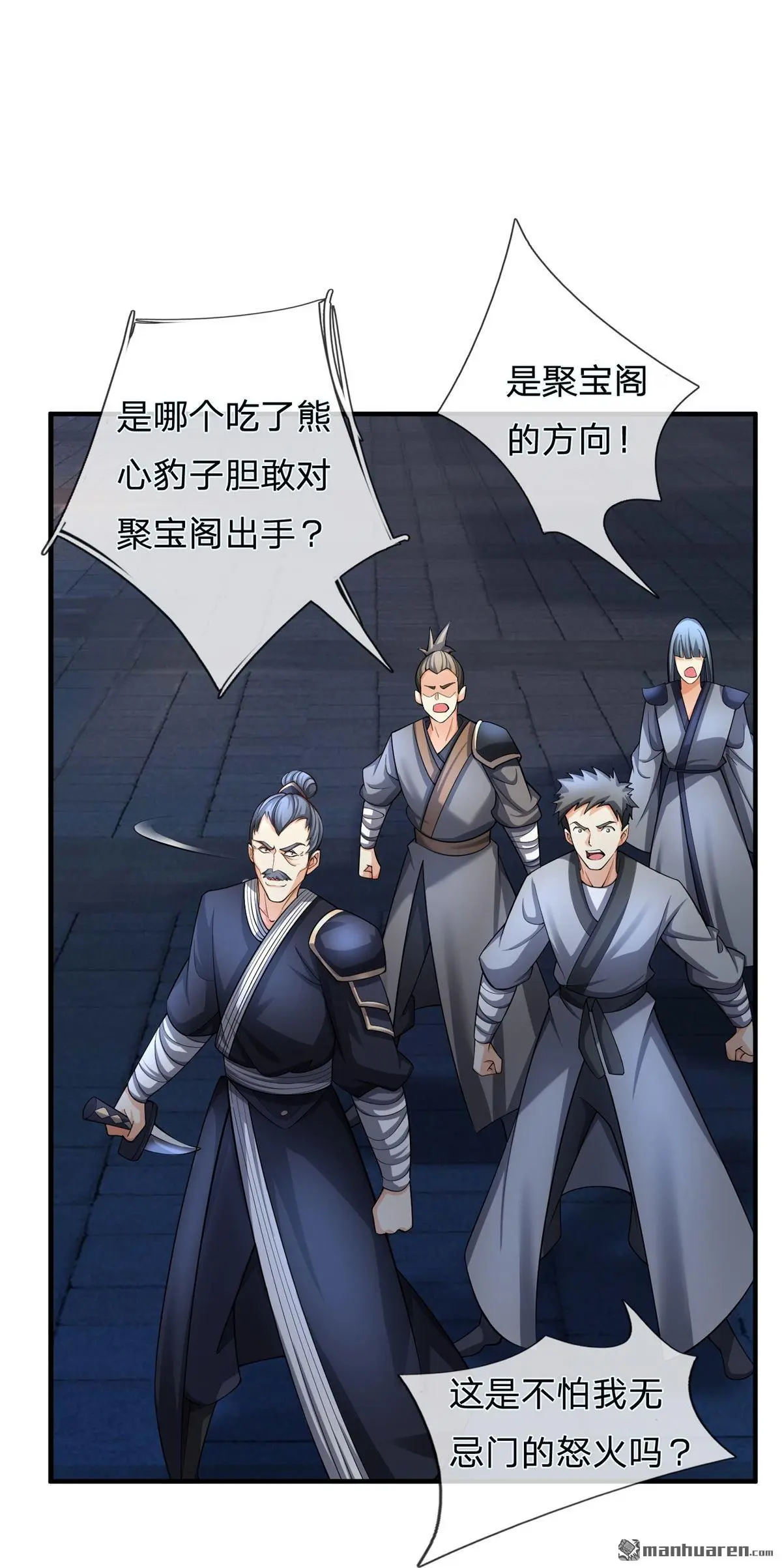 第13回5