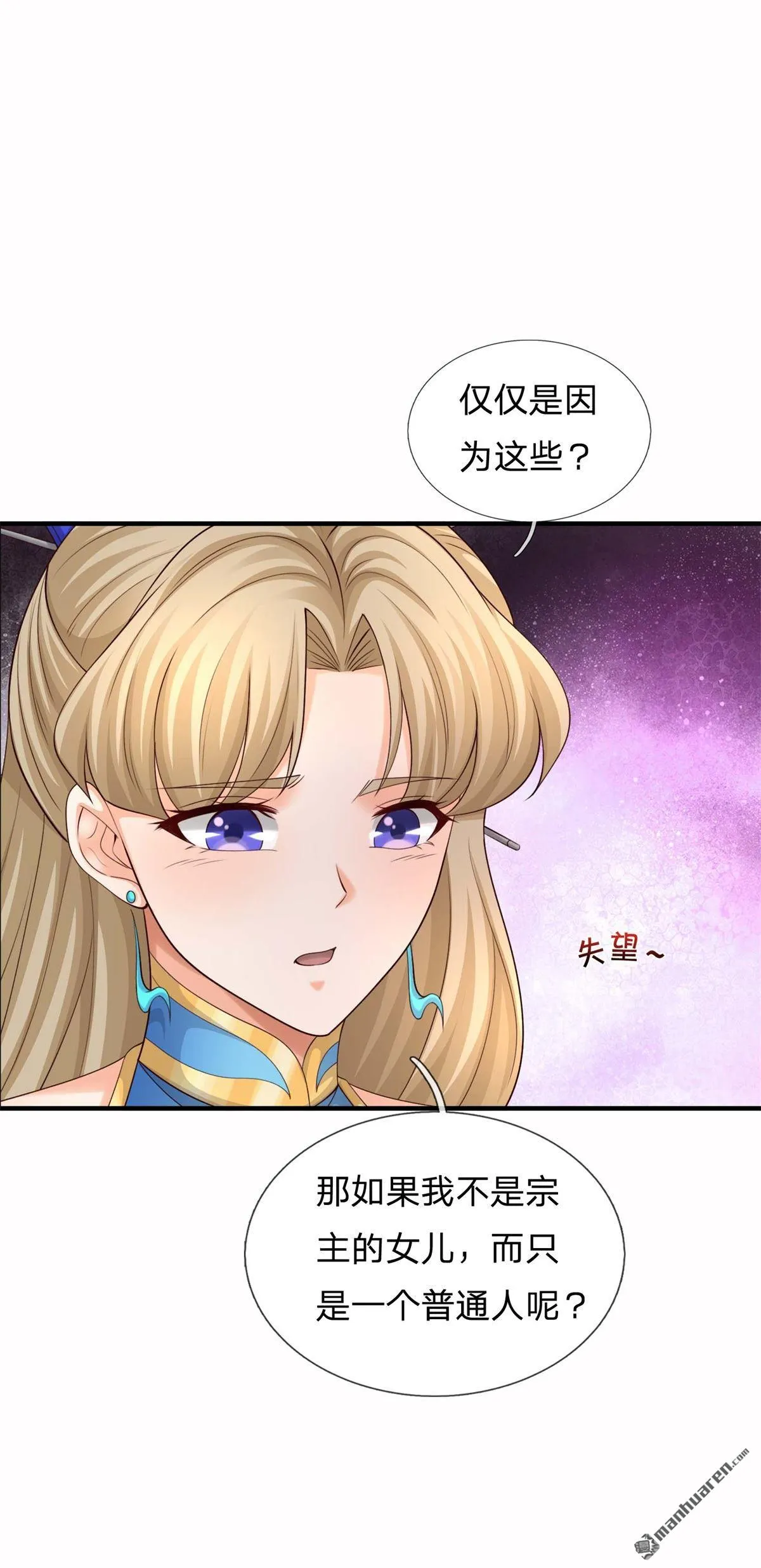 第21回22