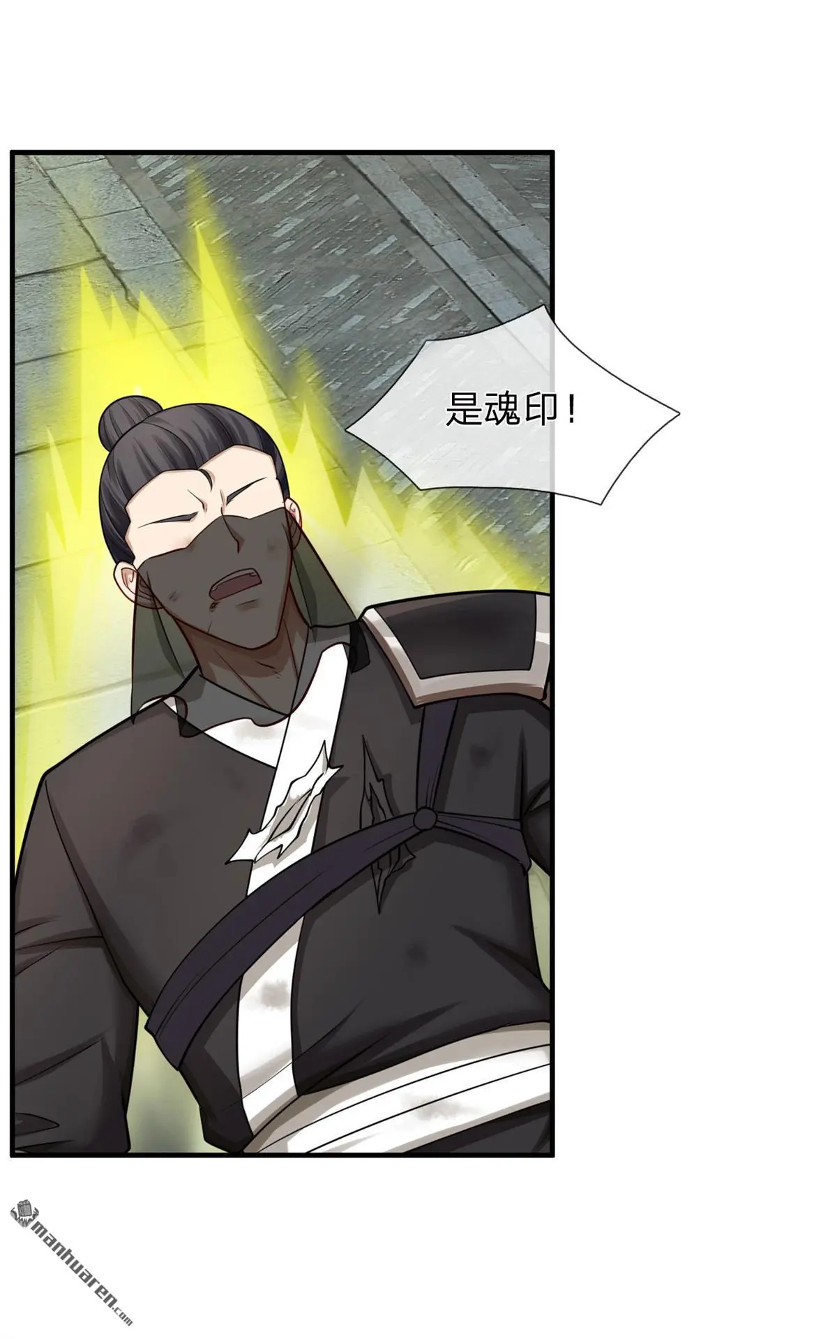 第11回9