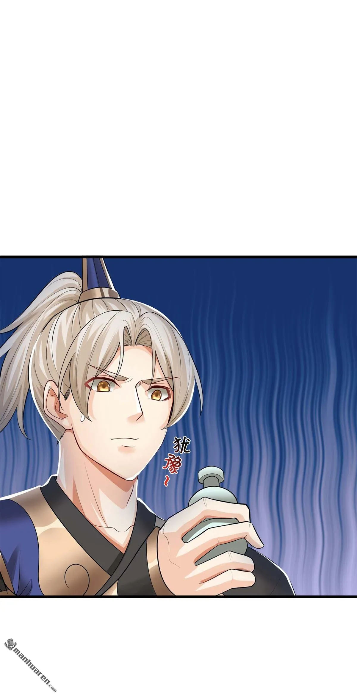 第25回18
