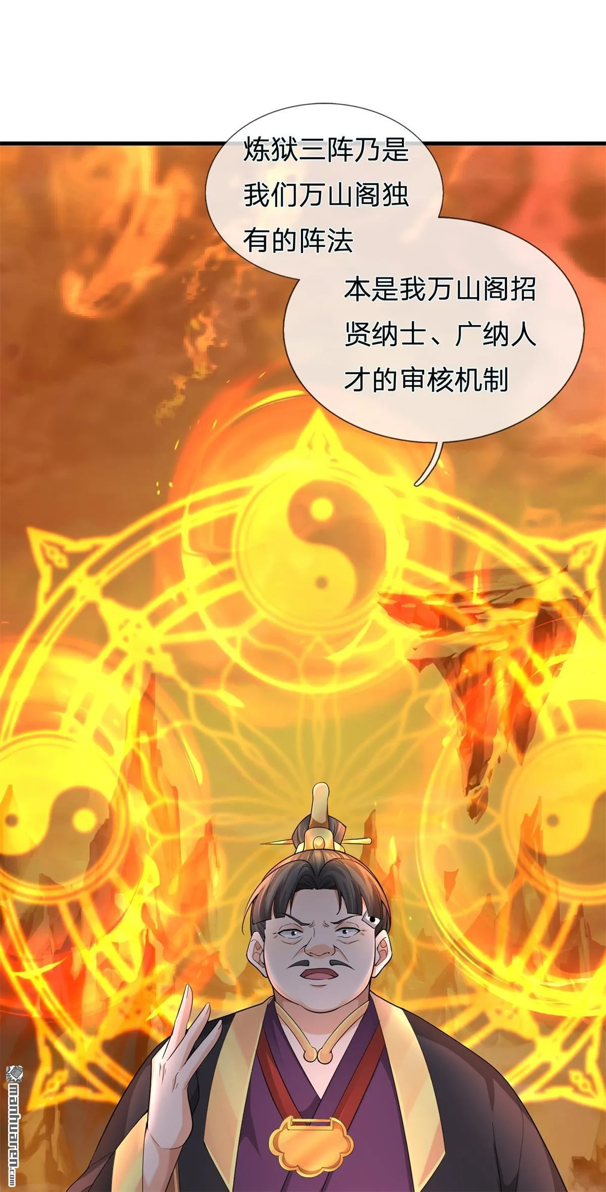 第22回45