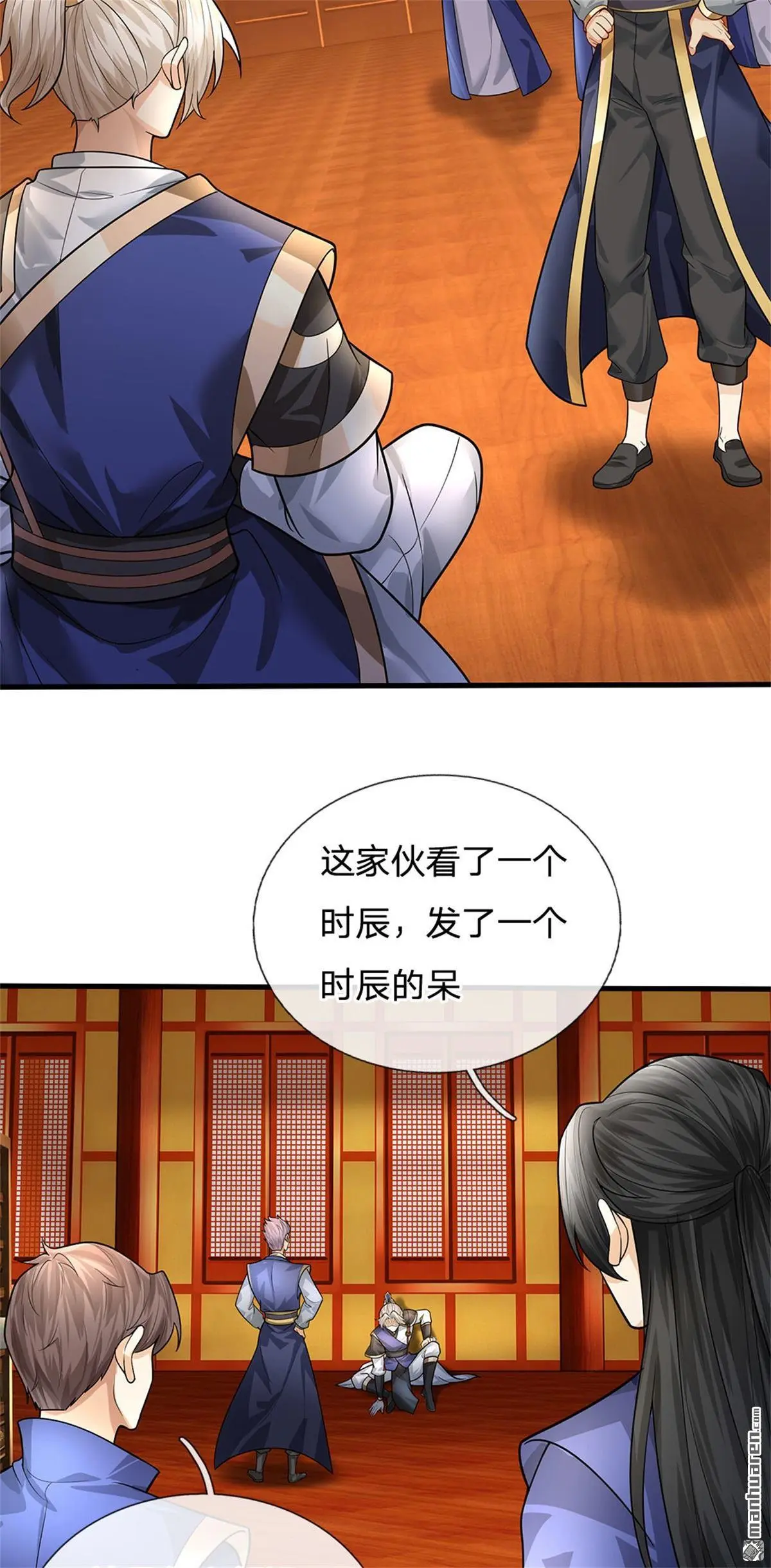 第18回40