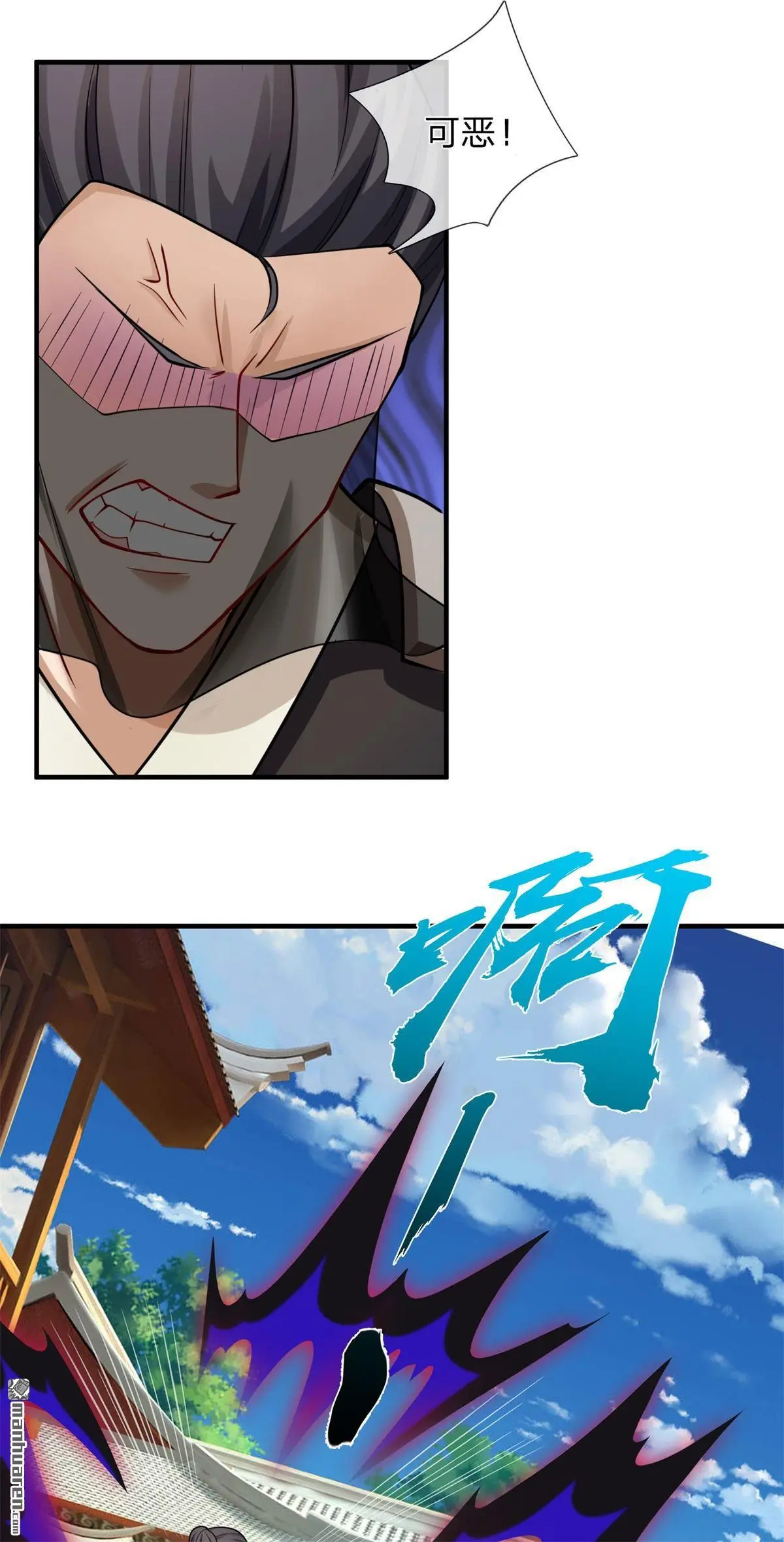 第10回49