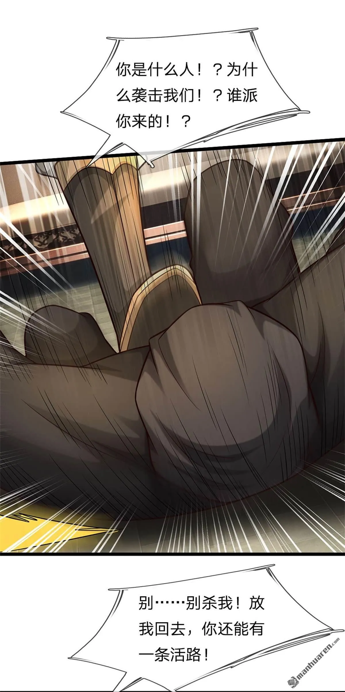 第9回0