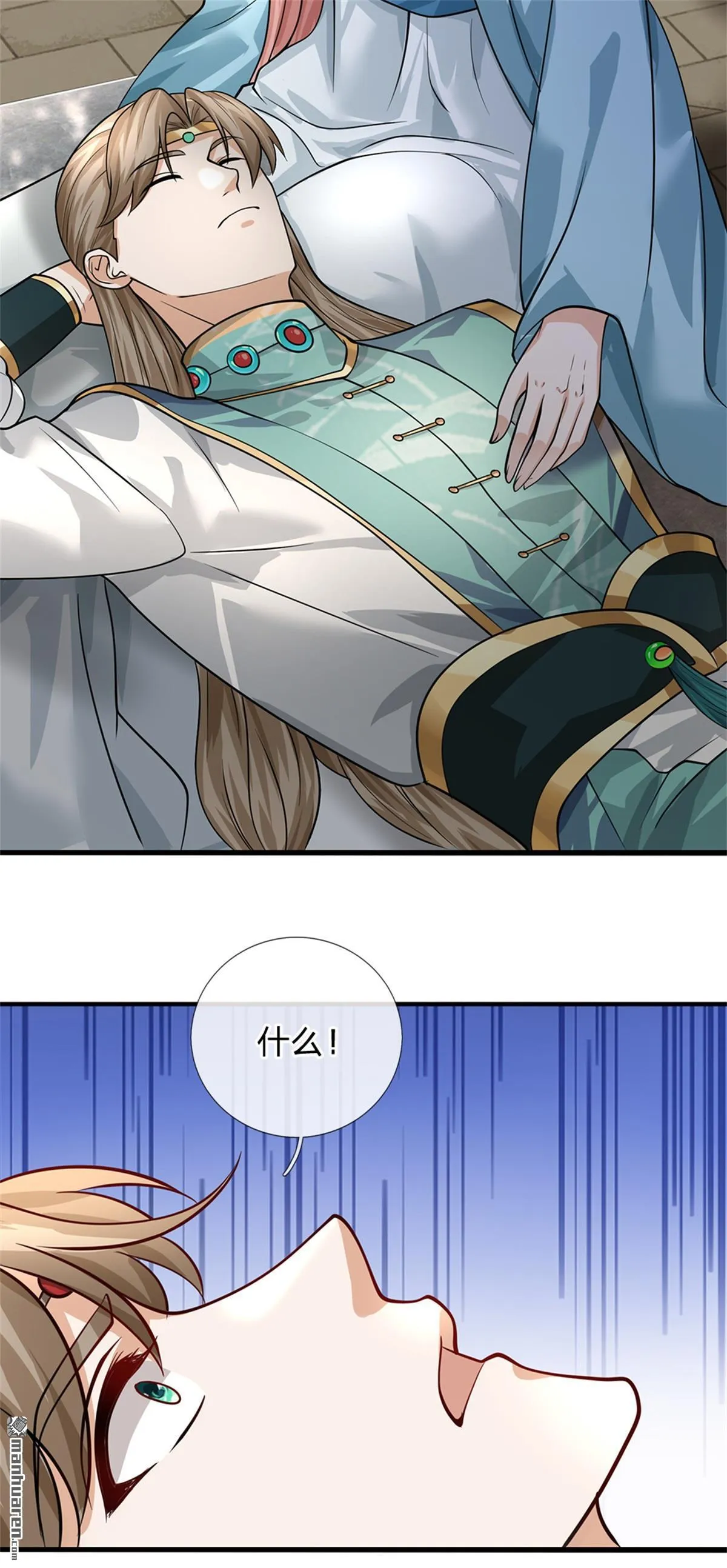 第24回5