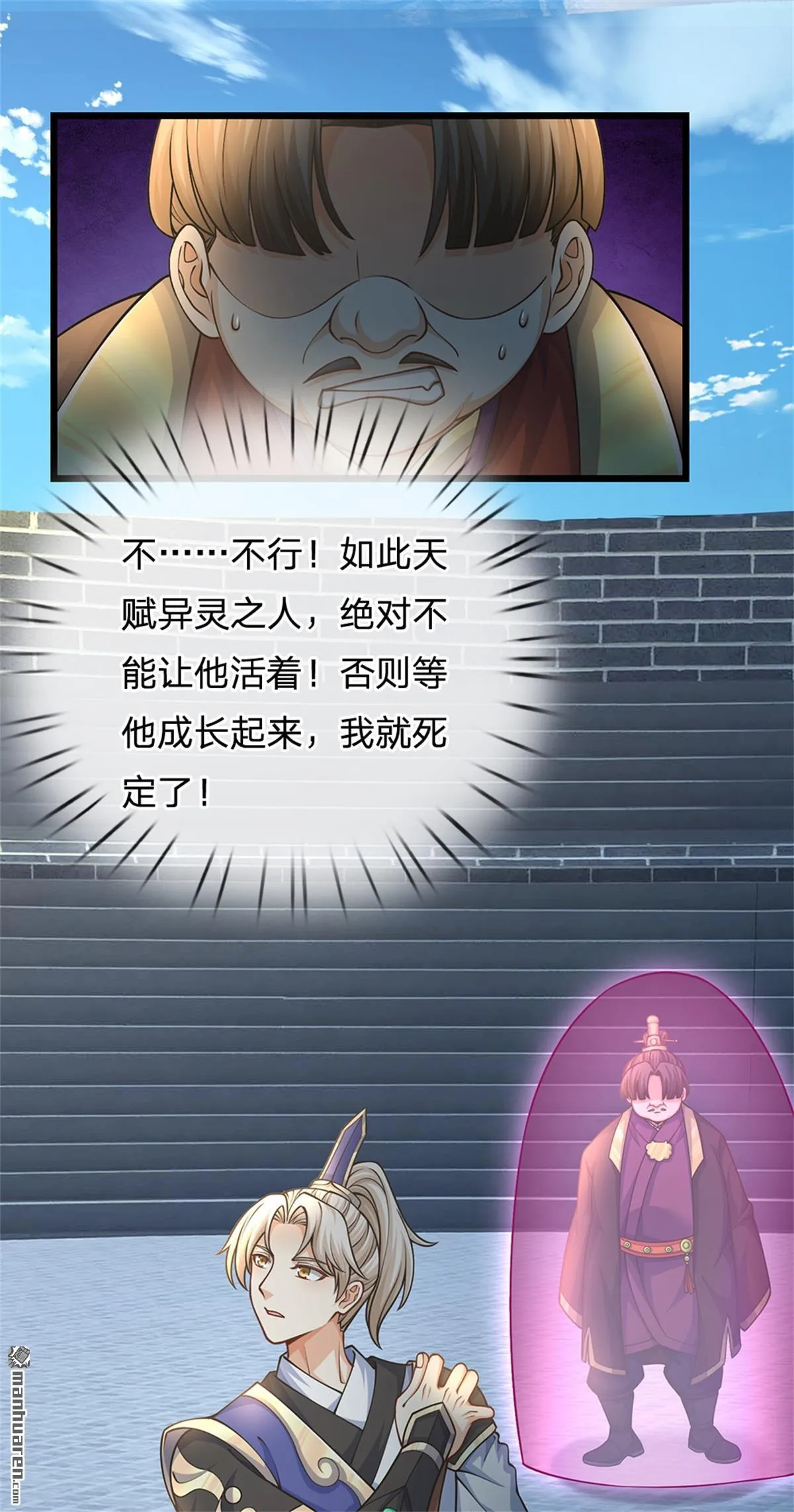 第25回0