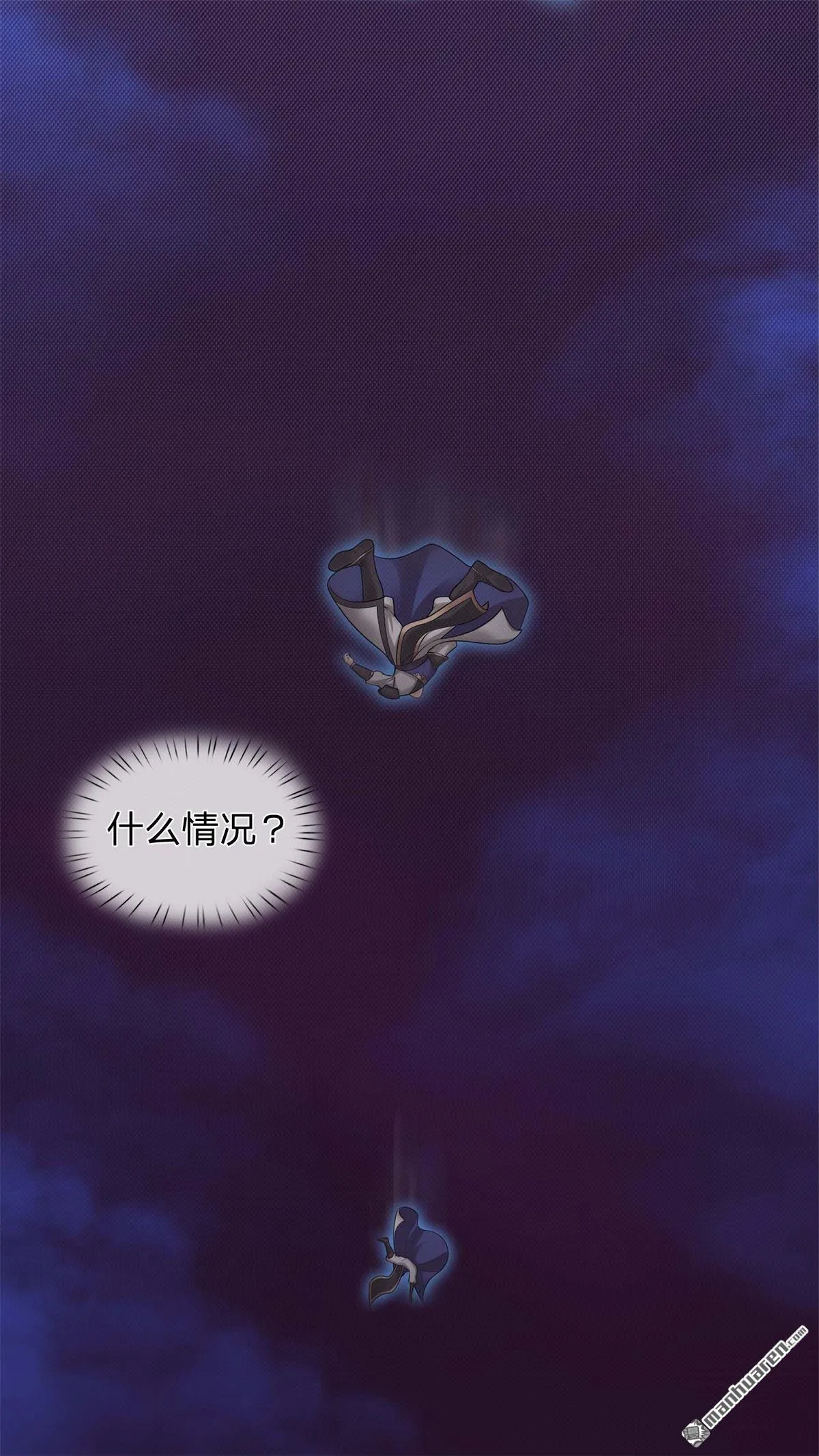 第25回35