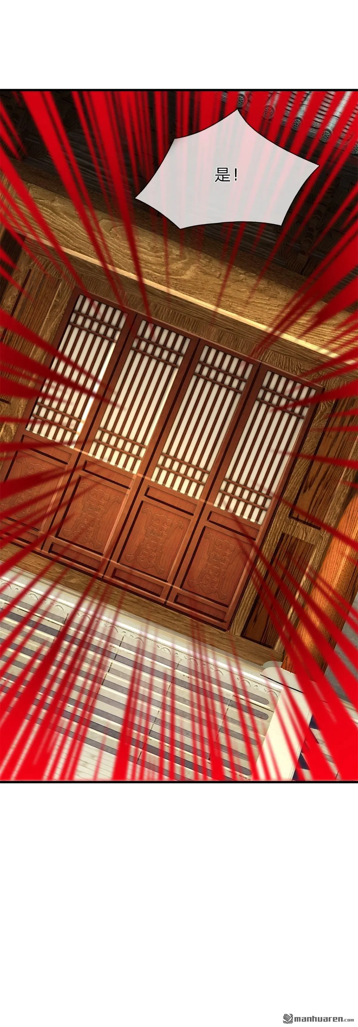 第11回22