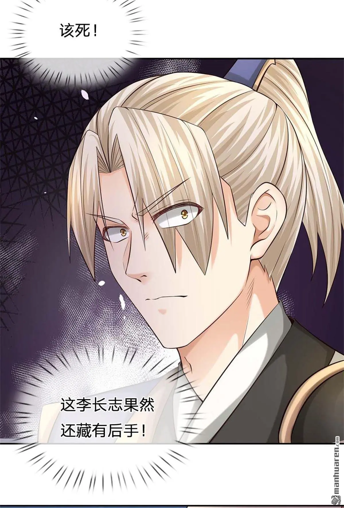 第17回15