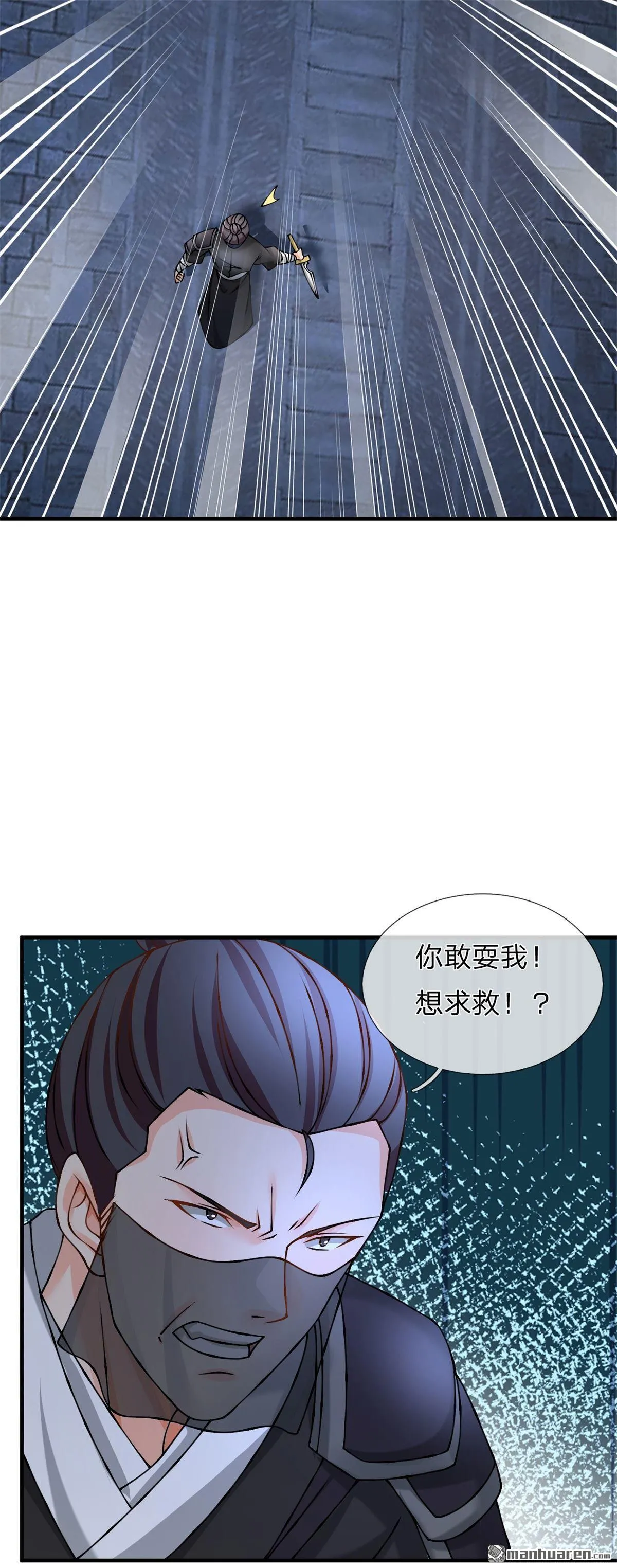 第9回42
