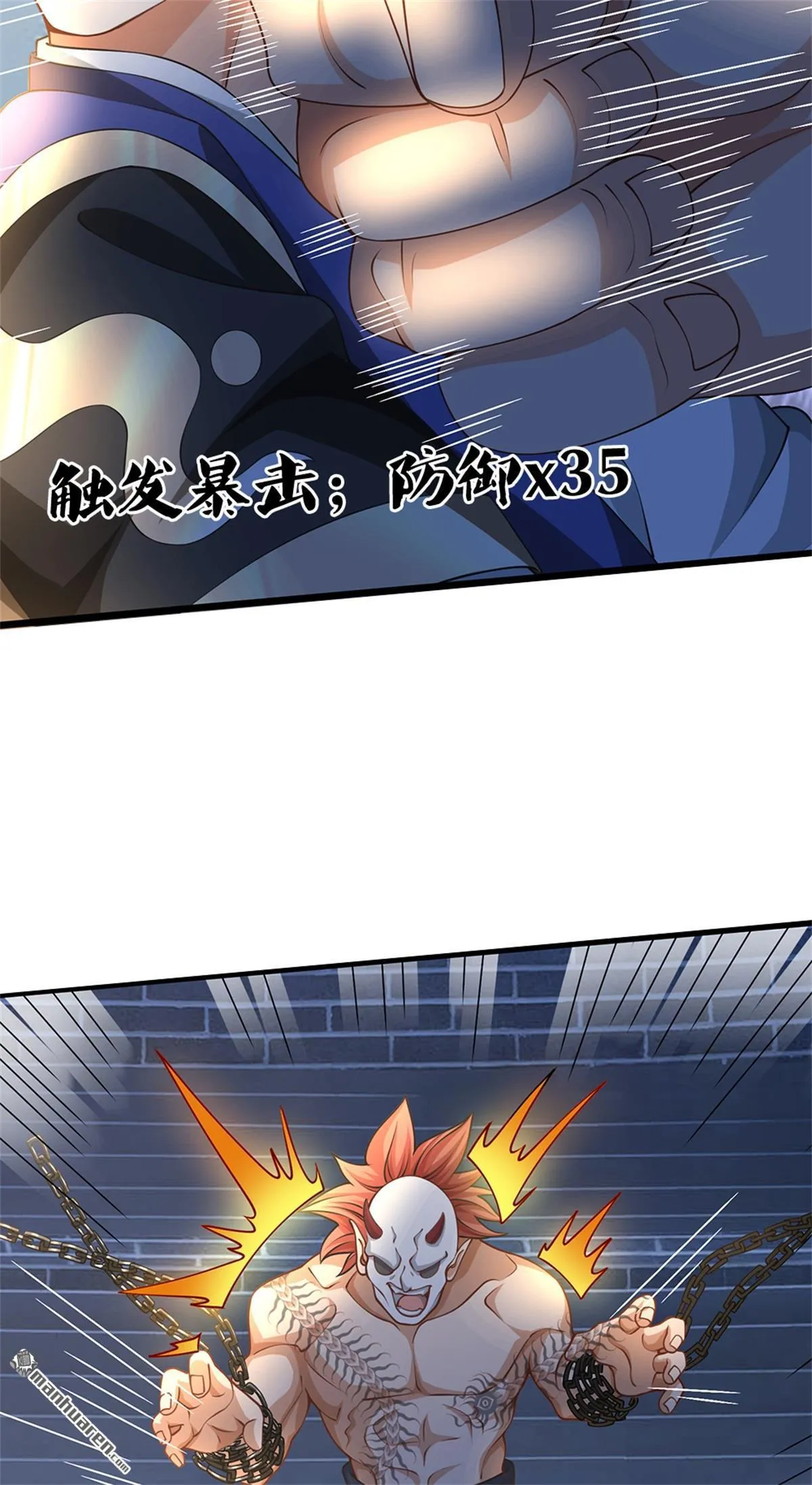 第24回49