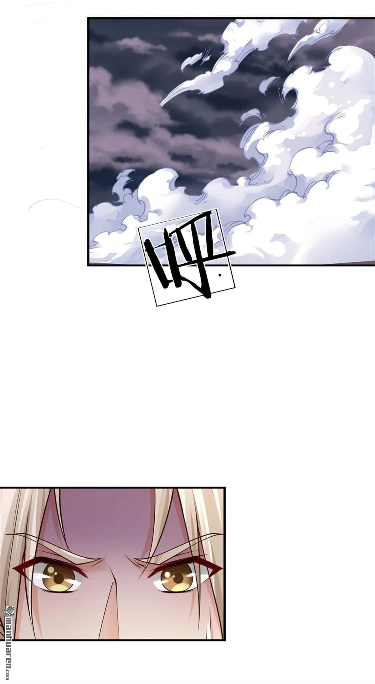 第23回3