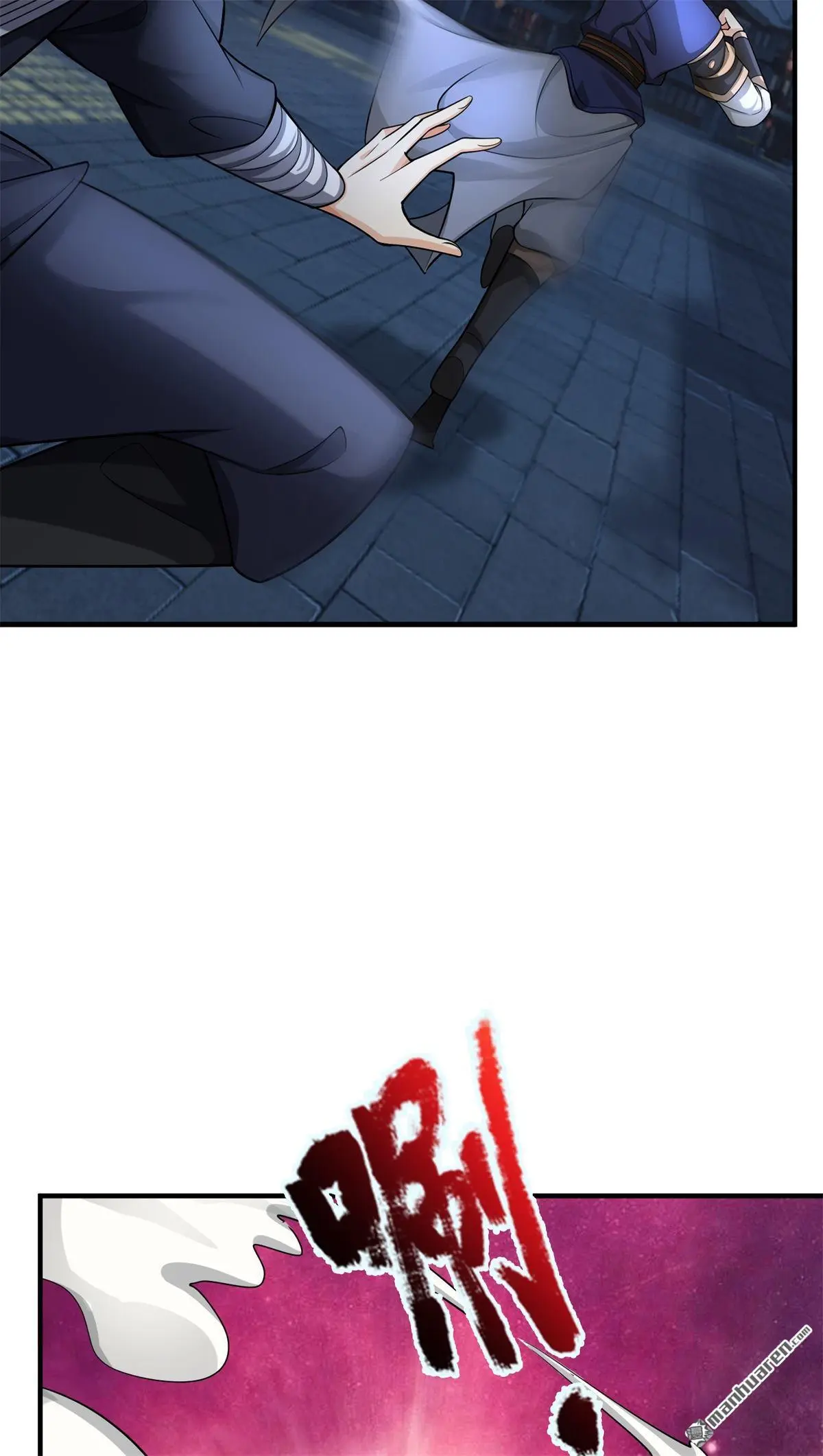 第13回2