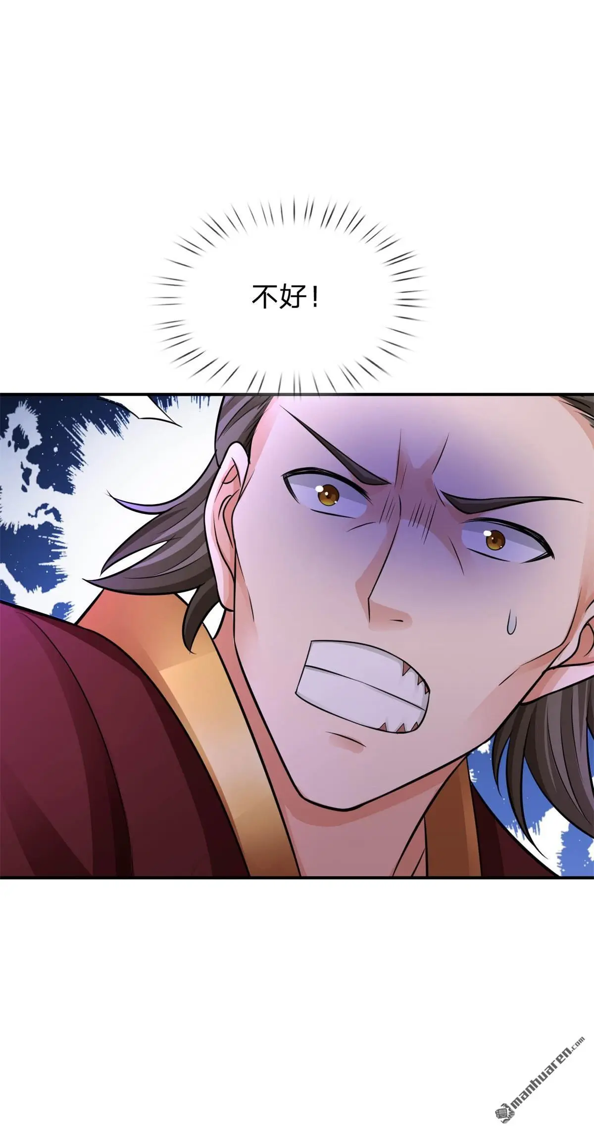 第5回41