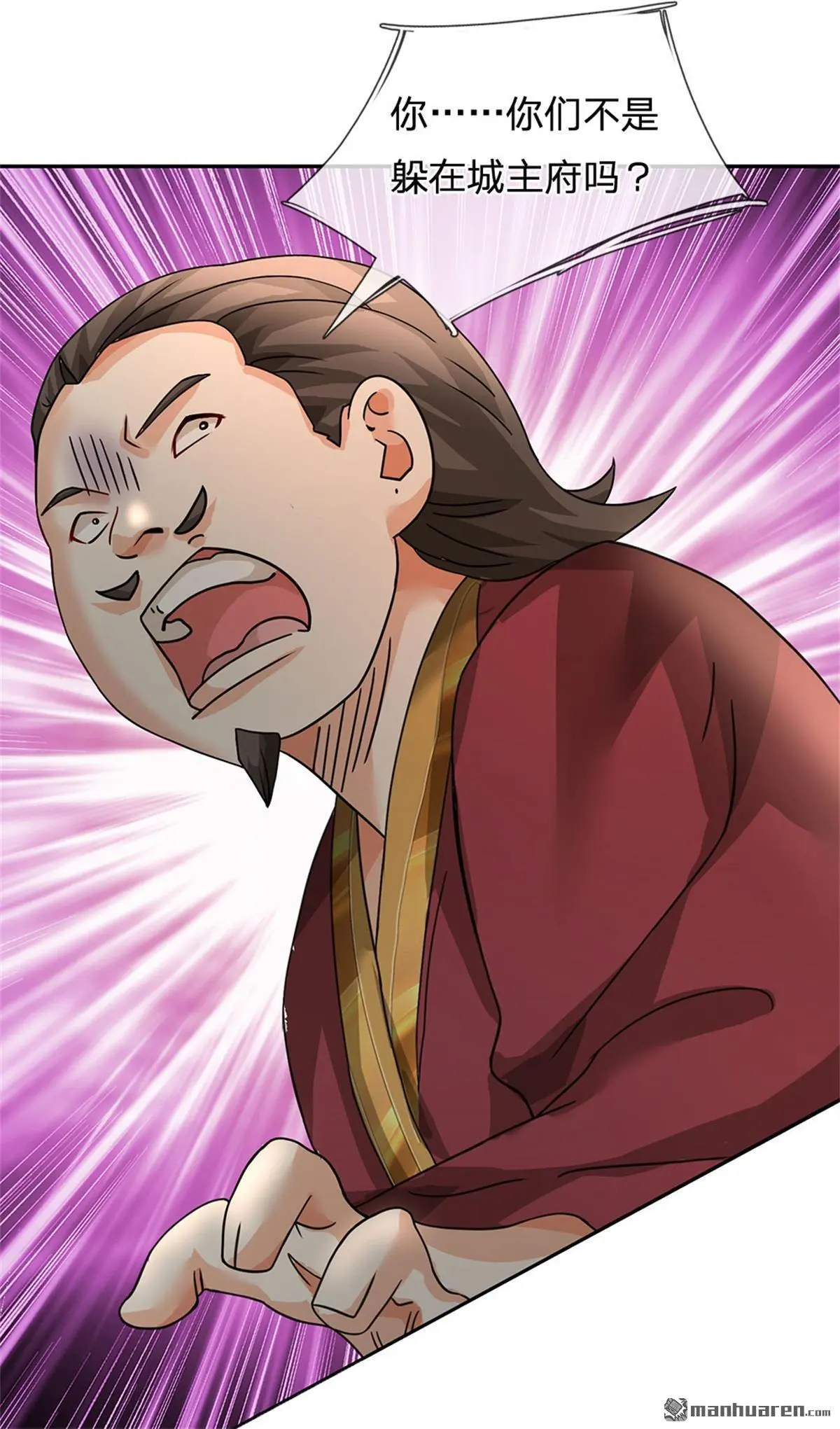 第12回49