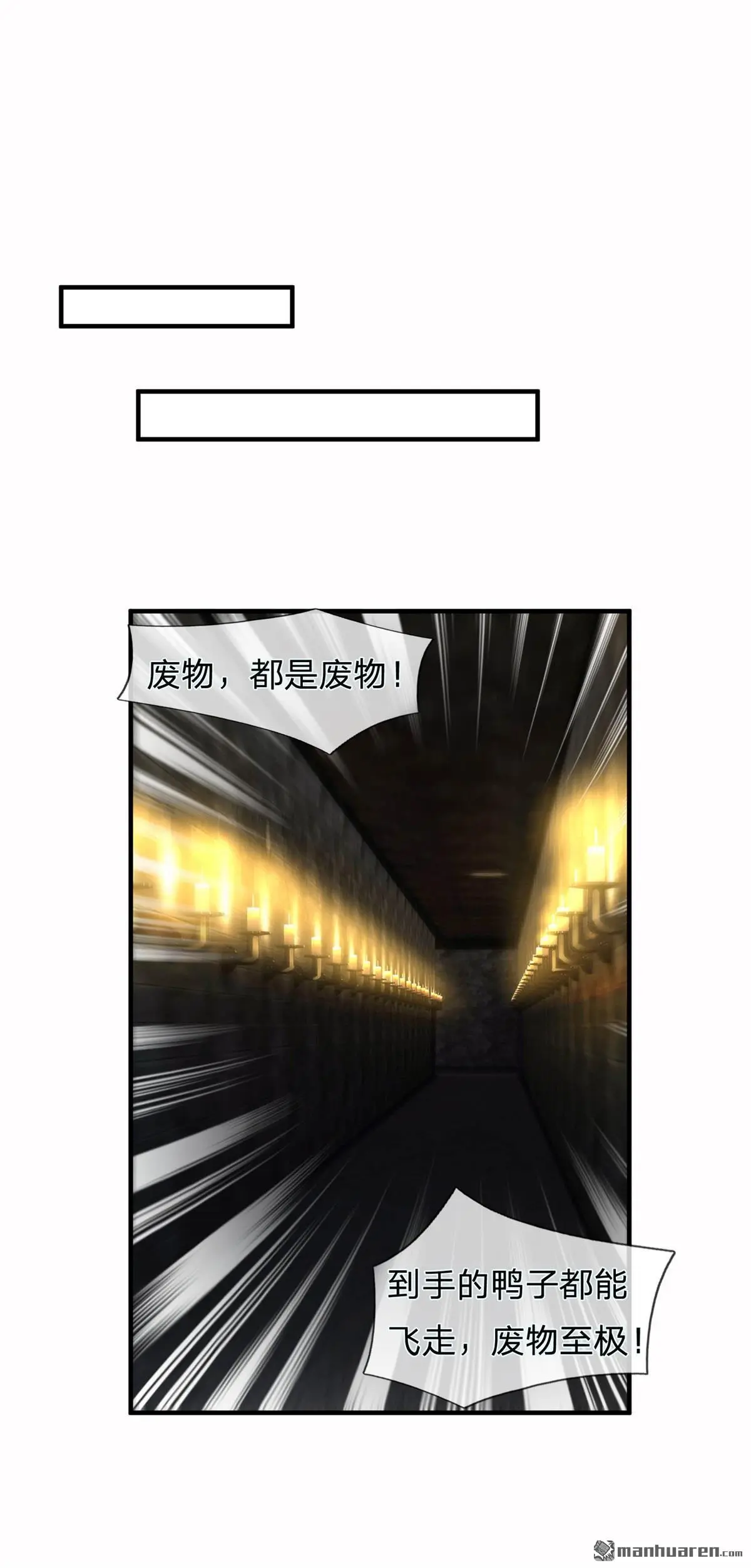 第13回35