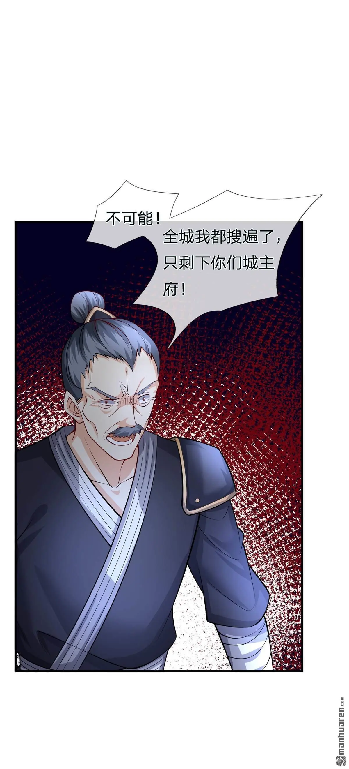 第13回21