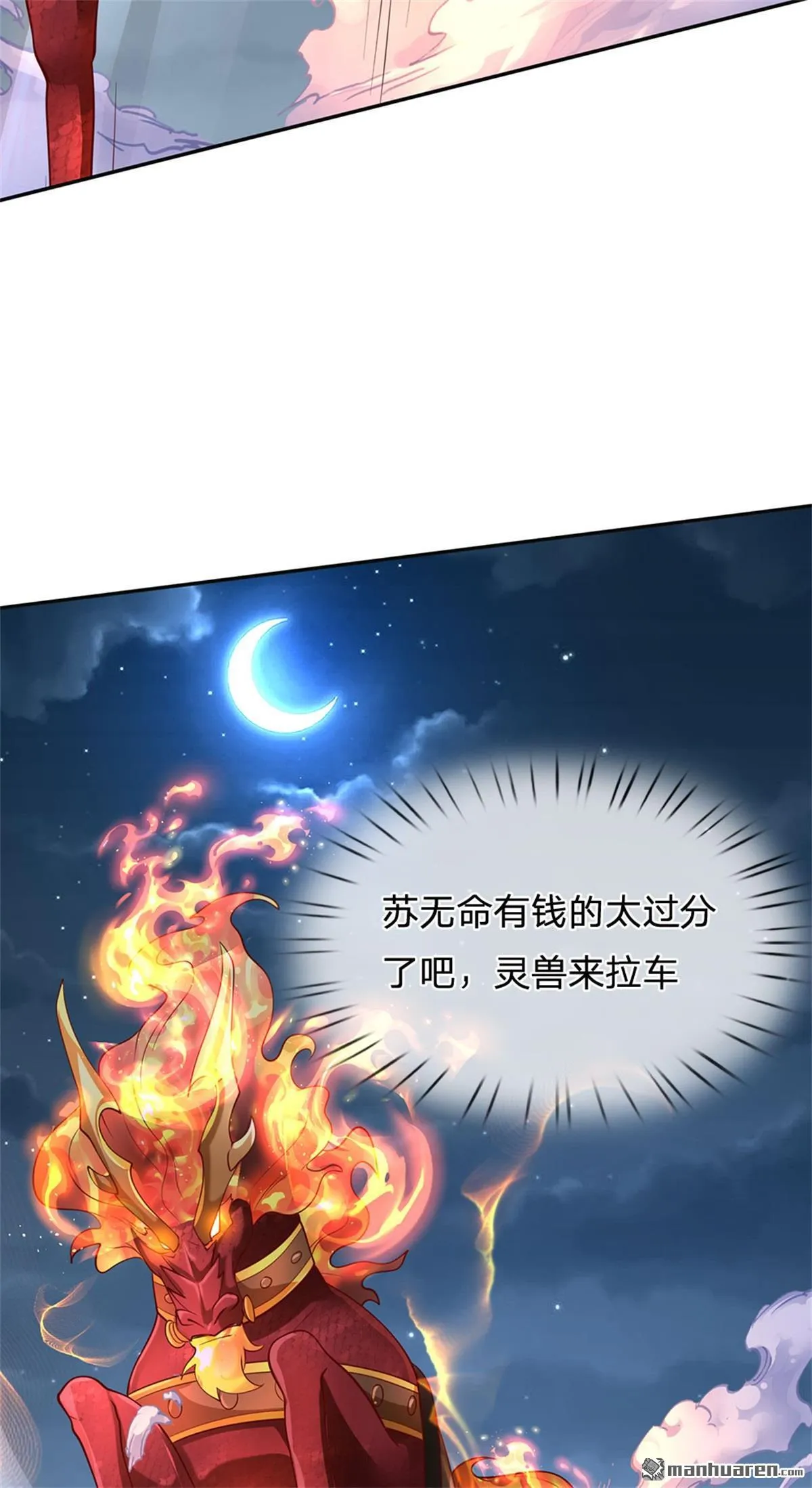 第27回5