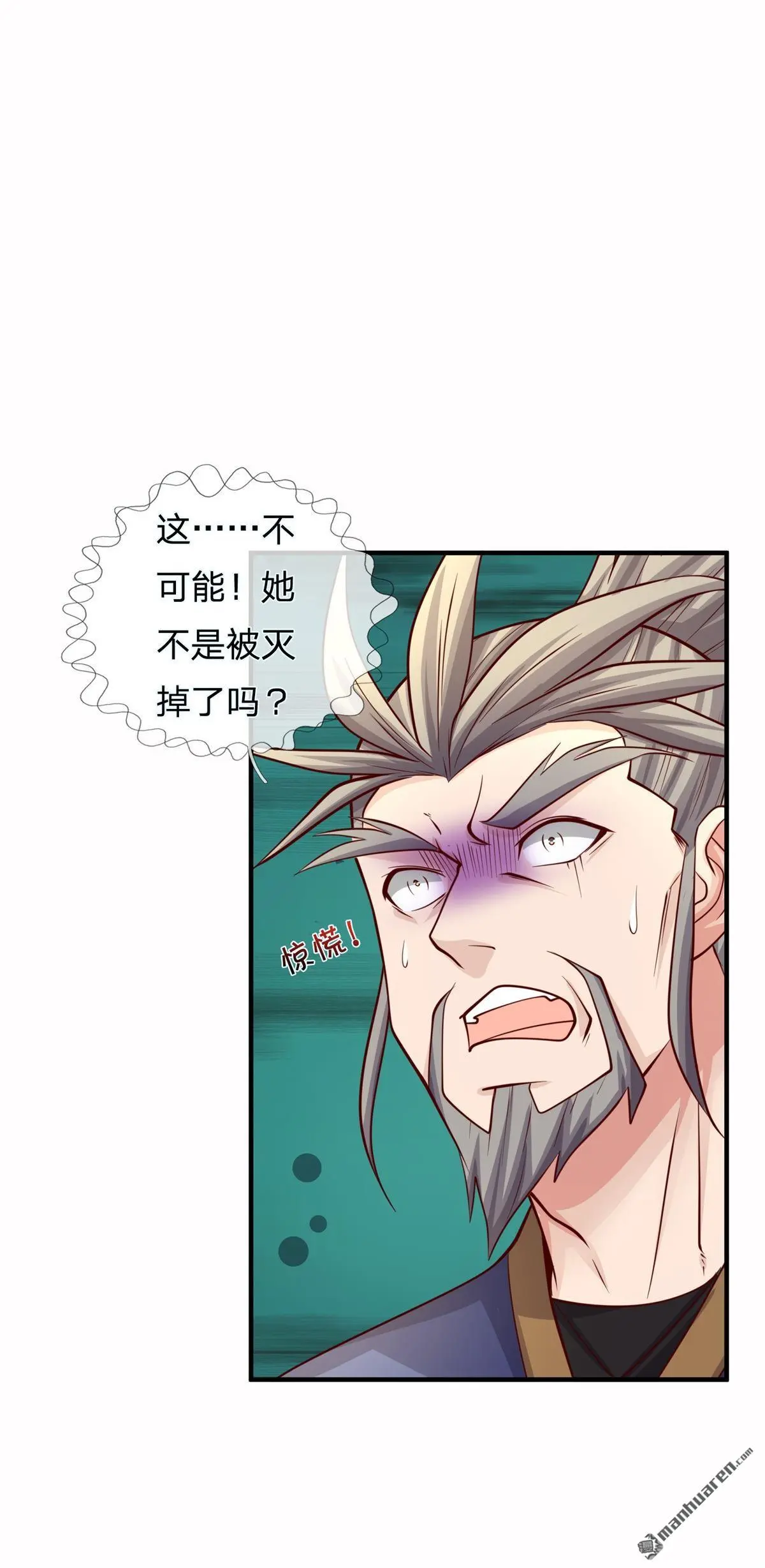 第16回47