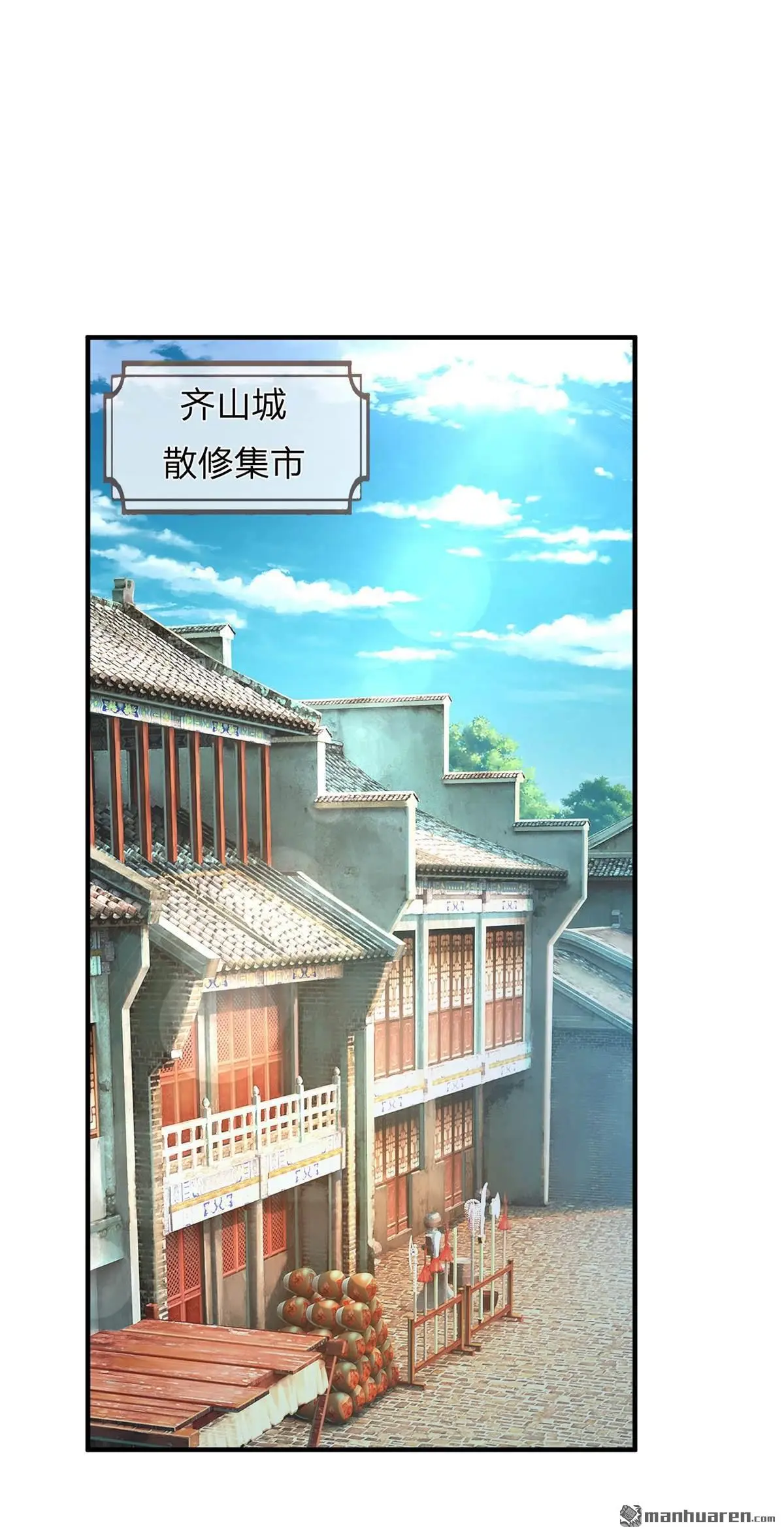 第6回51
