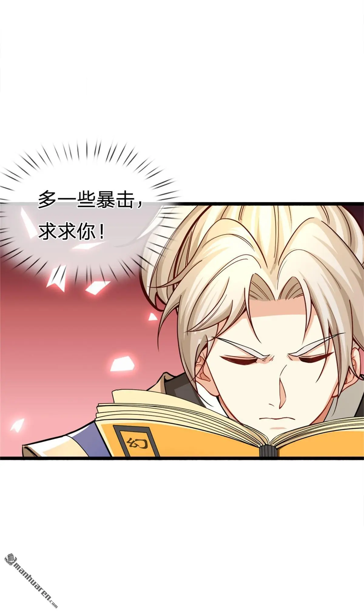 第11回42