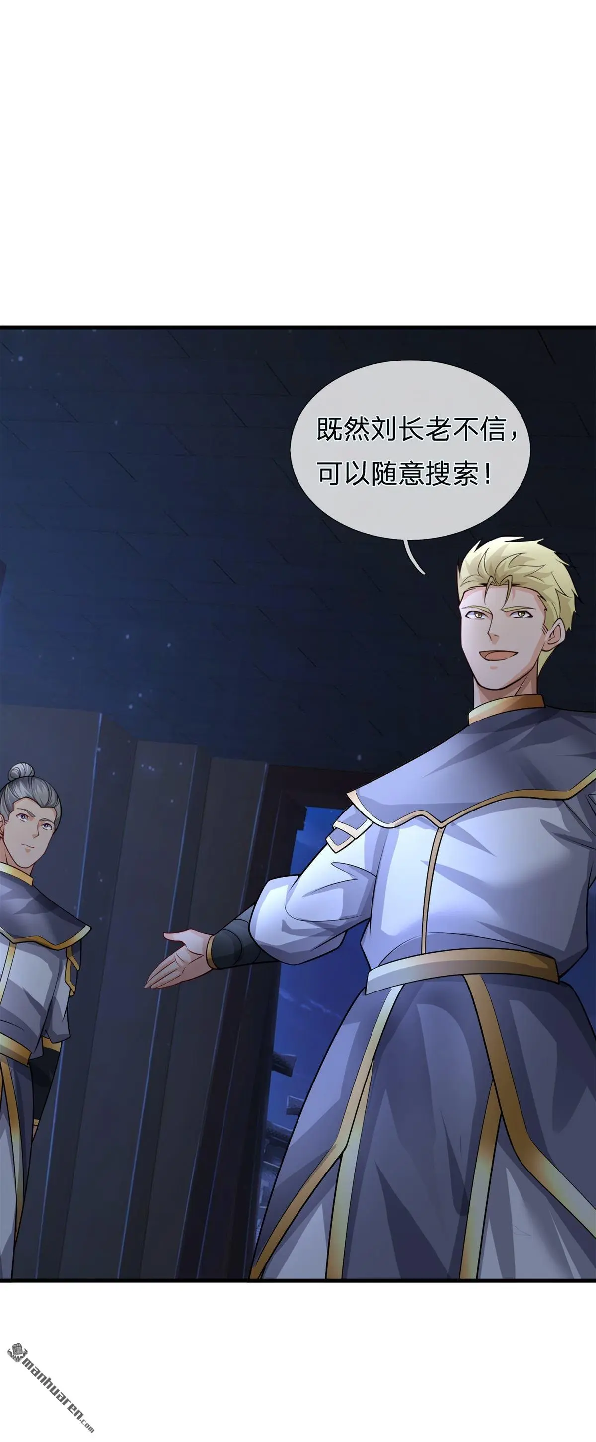 第13回22