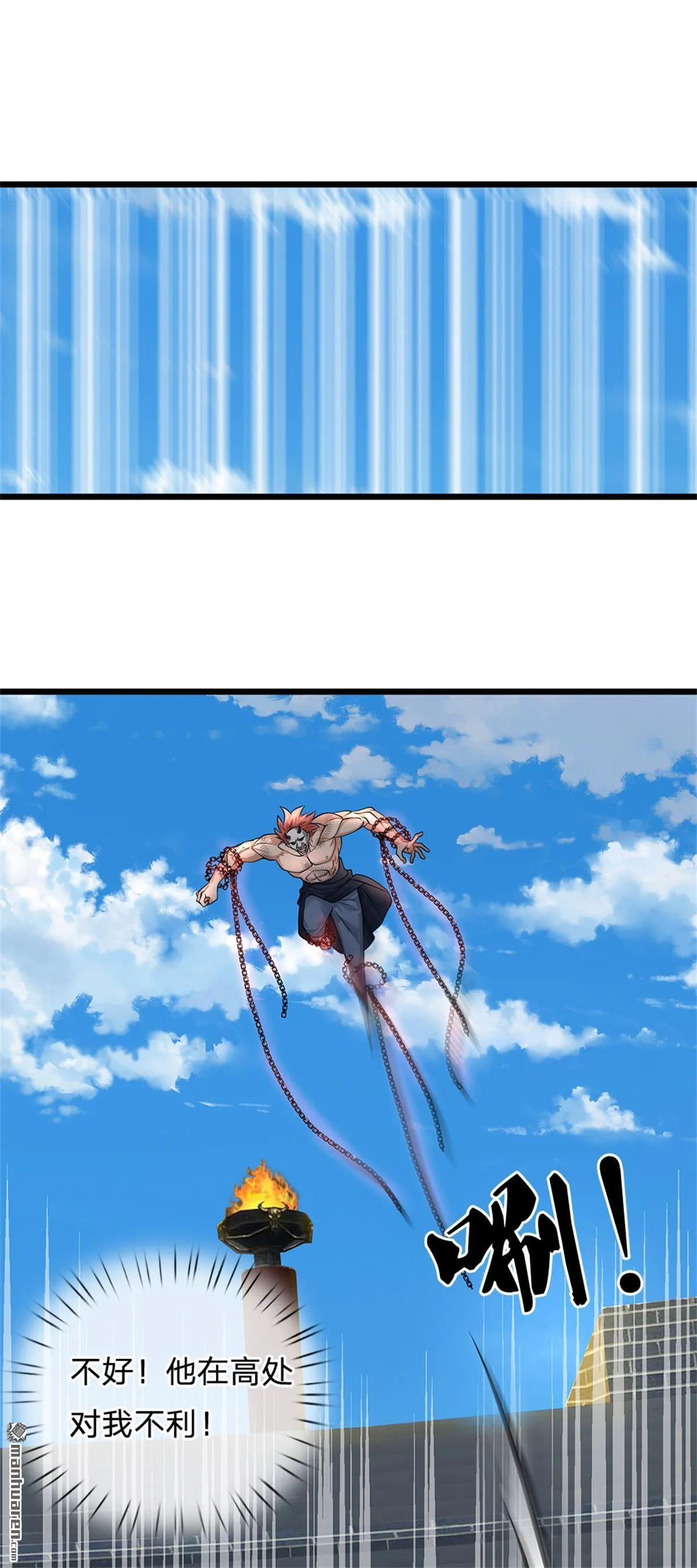 第24回23