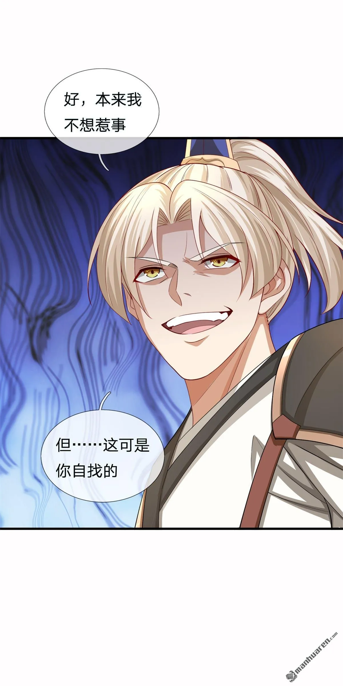 第19回21